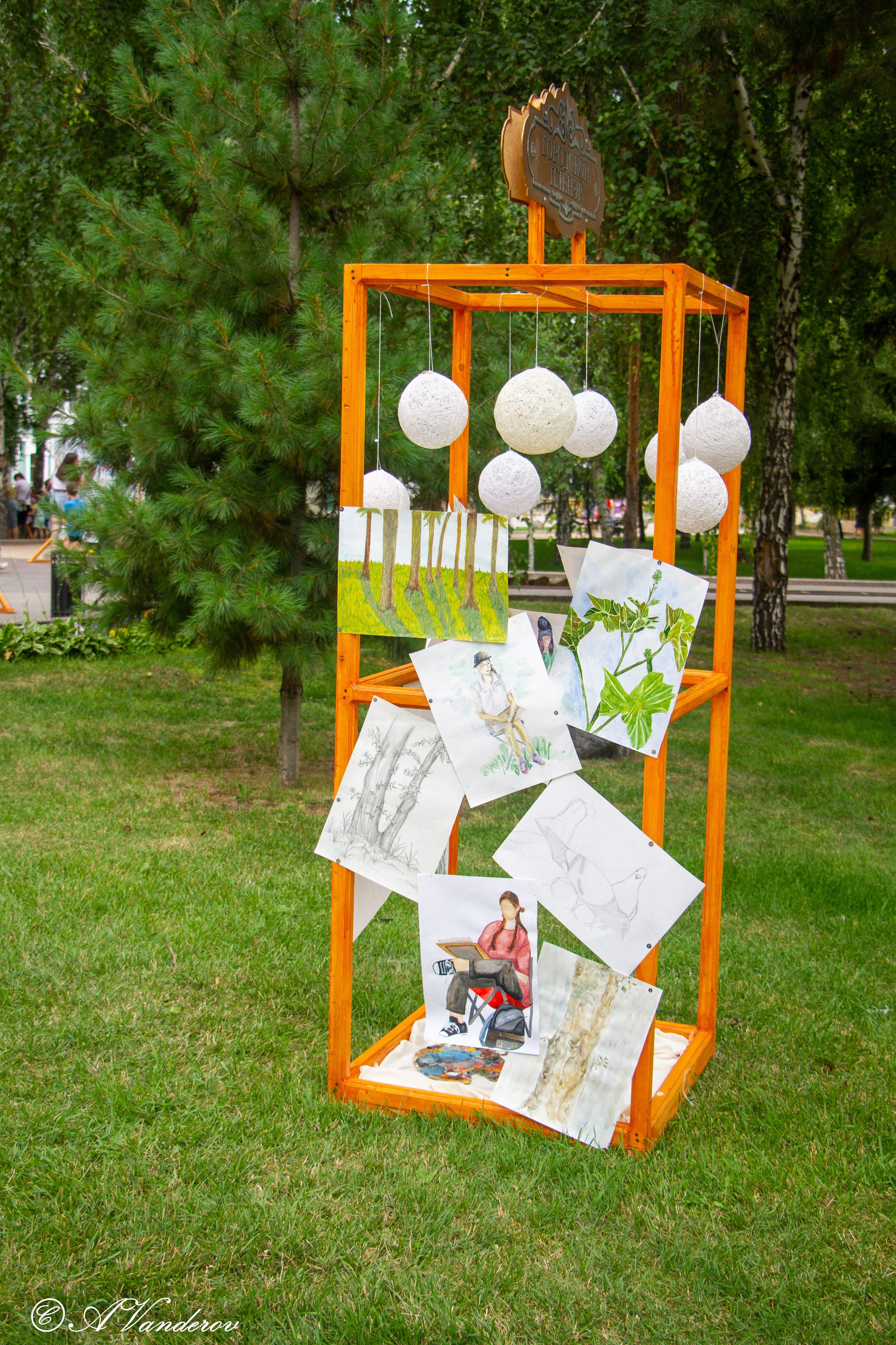 День города 05.08.2023. Фотограф Омск | Александр Вандеров