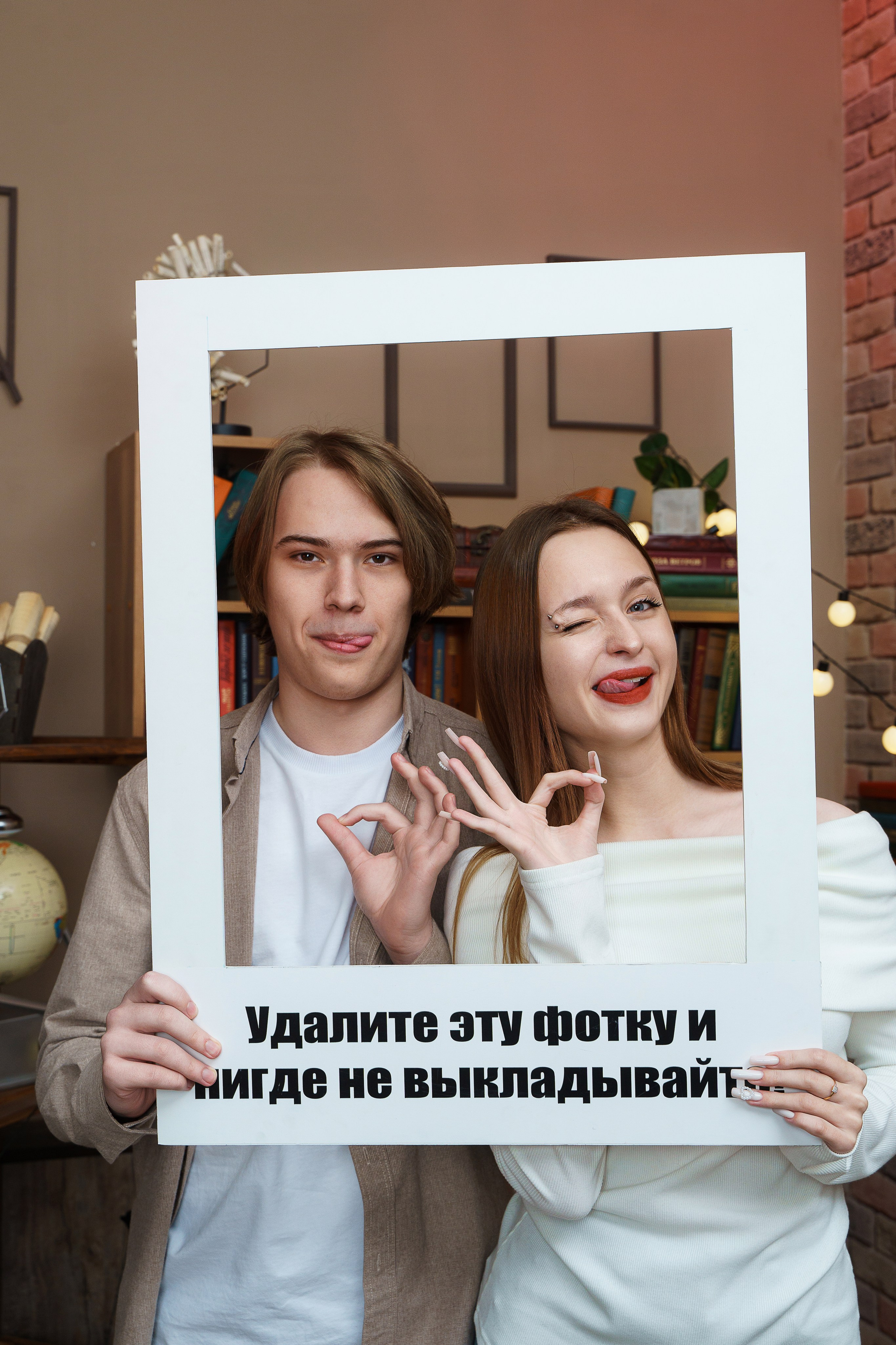 Школьные фотосессии. Школьный фотограф в Кемерово Мелещенко Анна