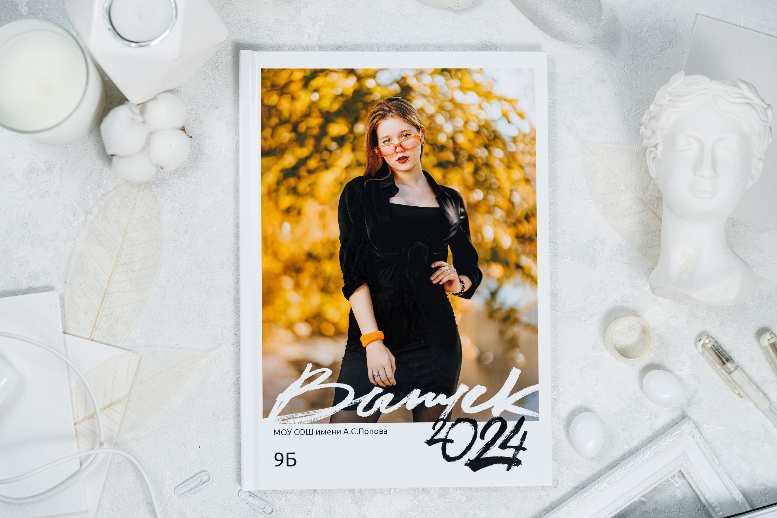 Персональные альбомы 9, 11 класс. Семейный и детский фотограф Комина Елена, Власиха, Одинцово