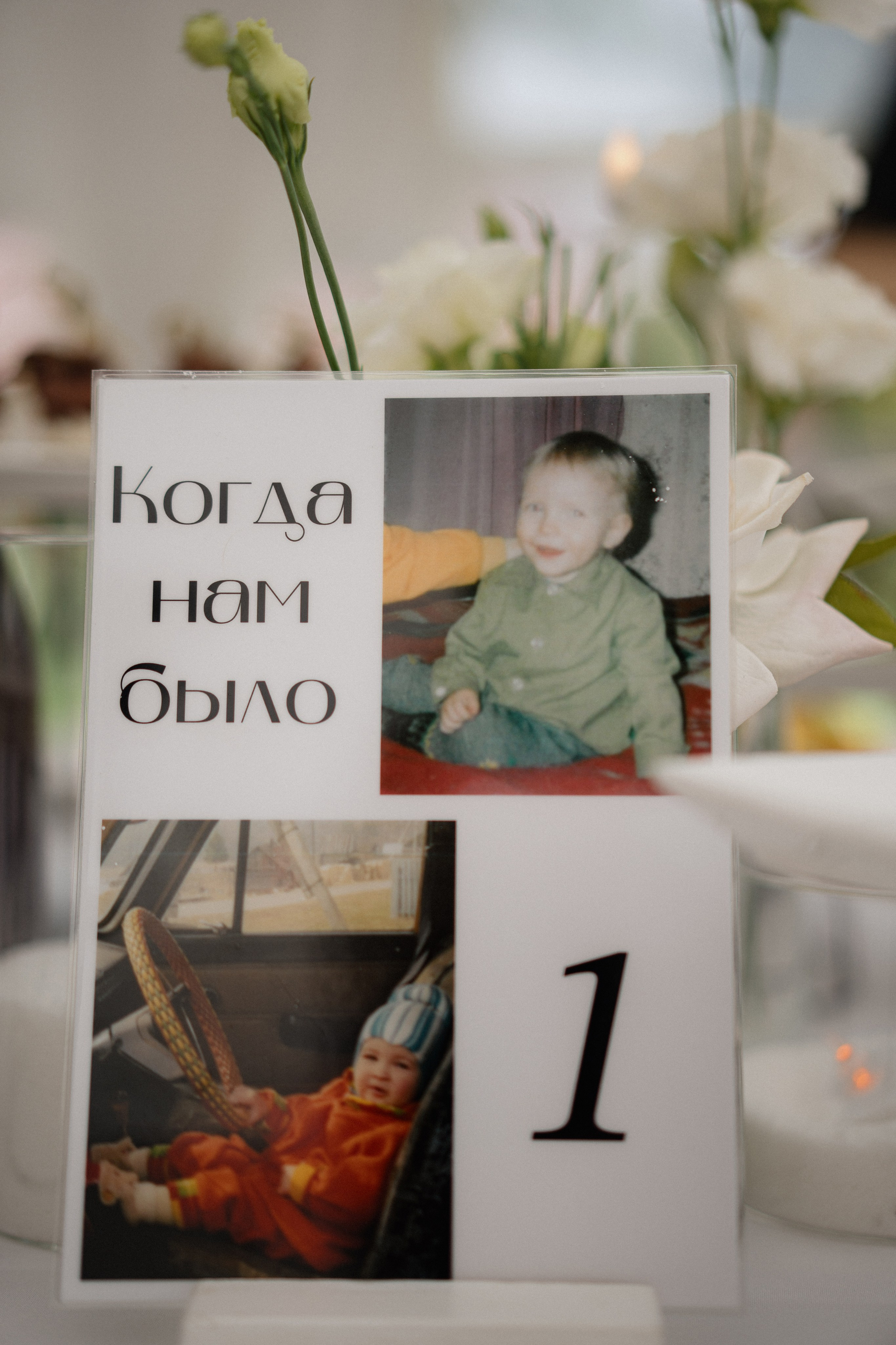 08 АВГУСТА 2024. Фотограф Томск, Новосибирск Влад Свириденко