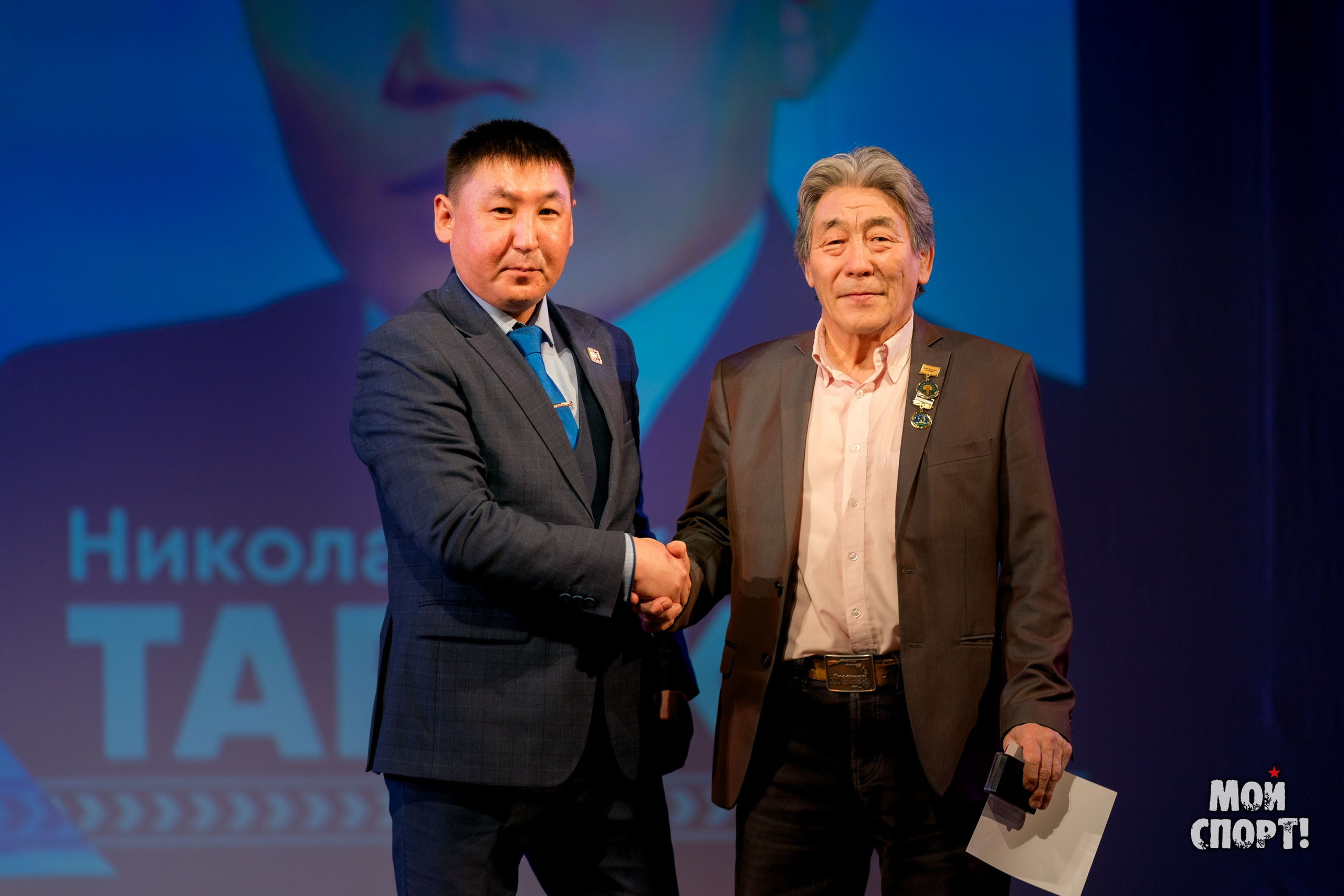 ИТОГОВЫЕ МЕРОПРИЯТИЯ СПОРТИВНОГО 2024 ГОДА. Студия «Мой Спорт!» — все о спорте в Якутии