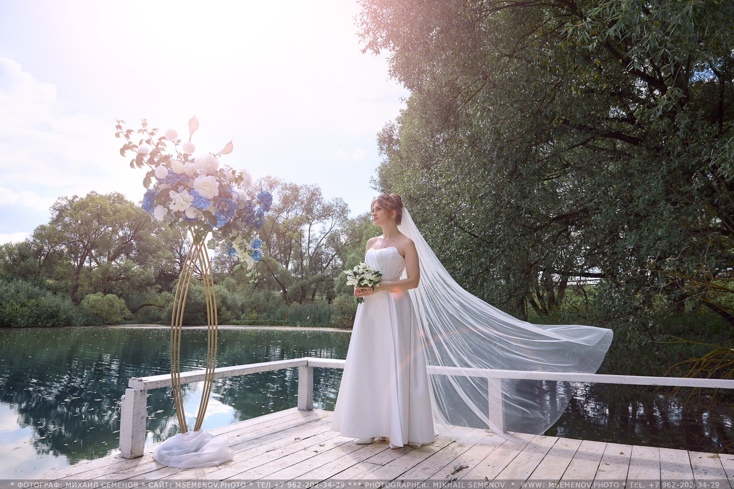 Анонс Свадьбы Марии и Арсения. Photographer for business Mikhail Semenov. Aqua photo studio, photo school