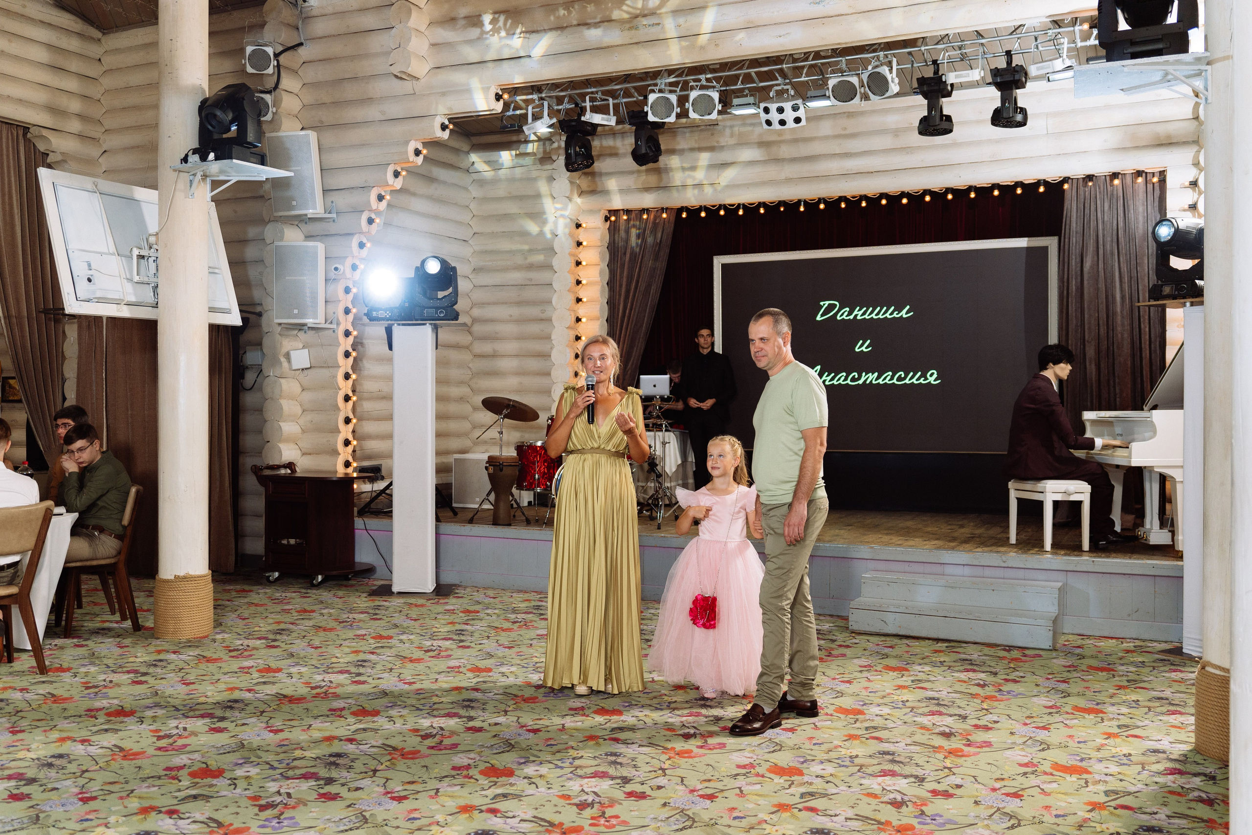 Свадьба Даниила и Анастасии