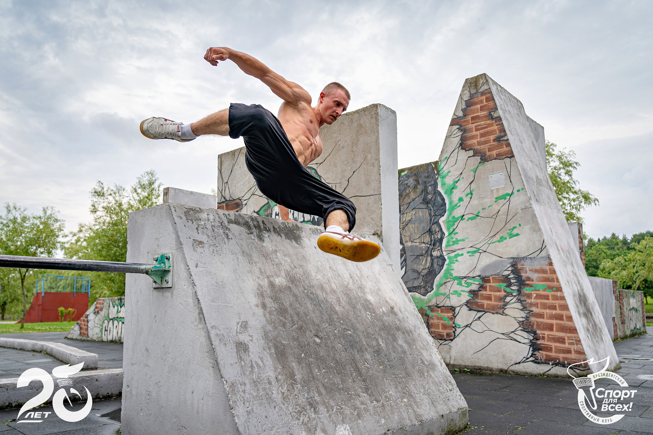 Спорт для всех. Репортажный фотограф Глеб Лысковец