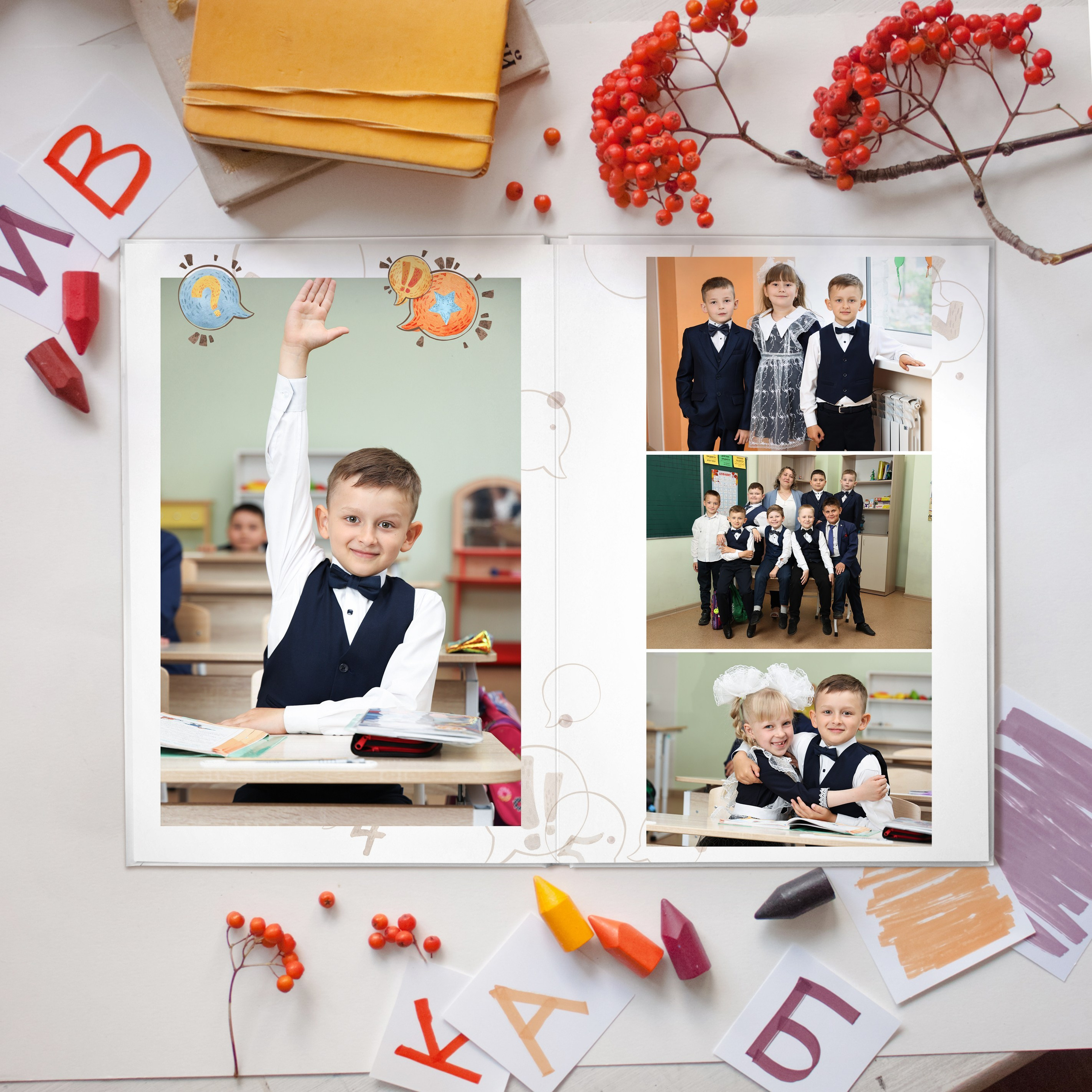 5 разворотов школьный альбом для начальных классов