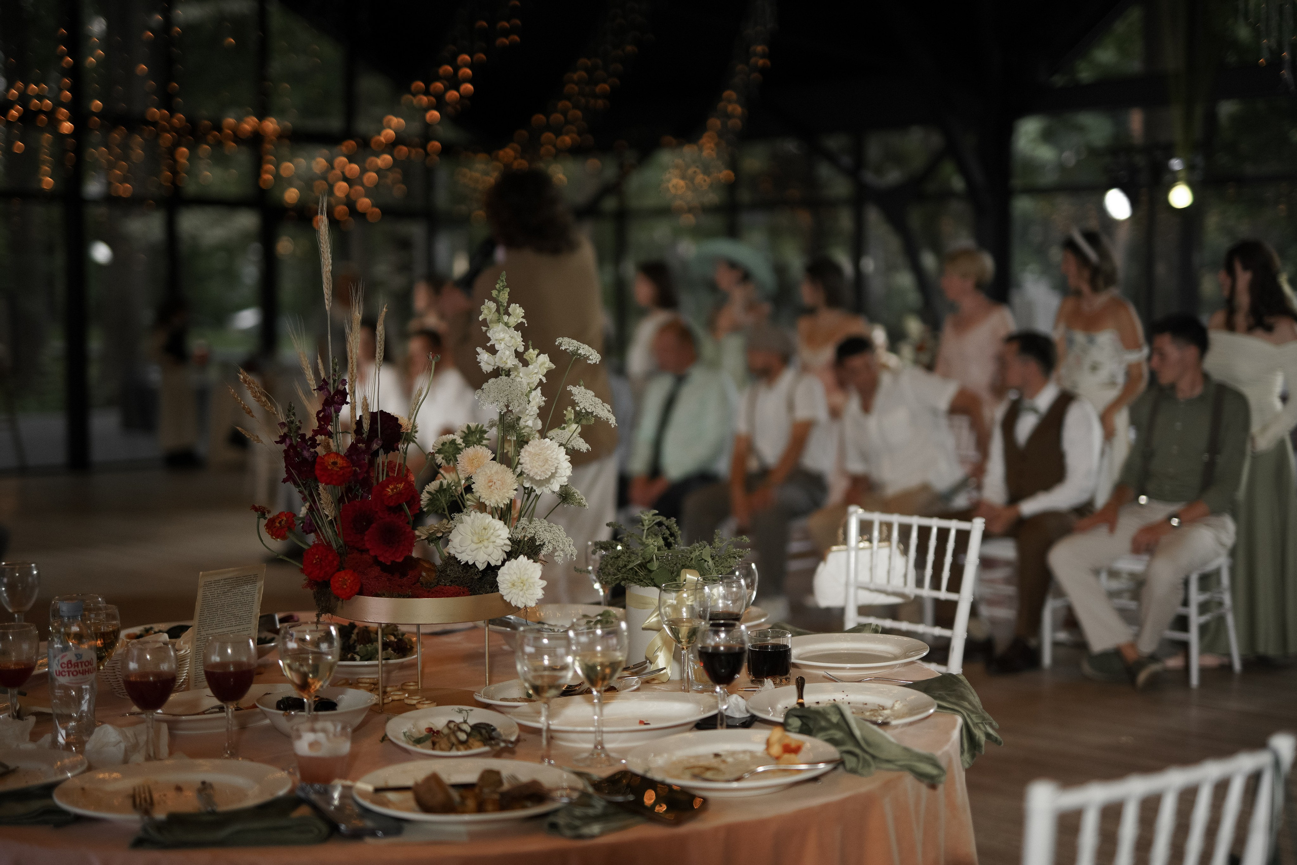 Анна и Андрей. Свадебный фотограф Марина Попова