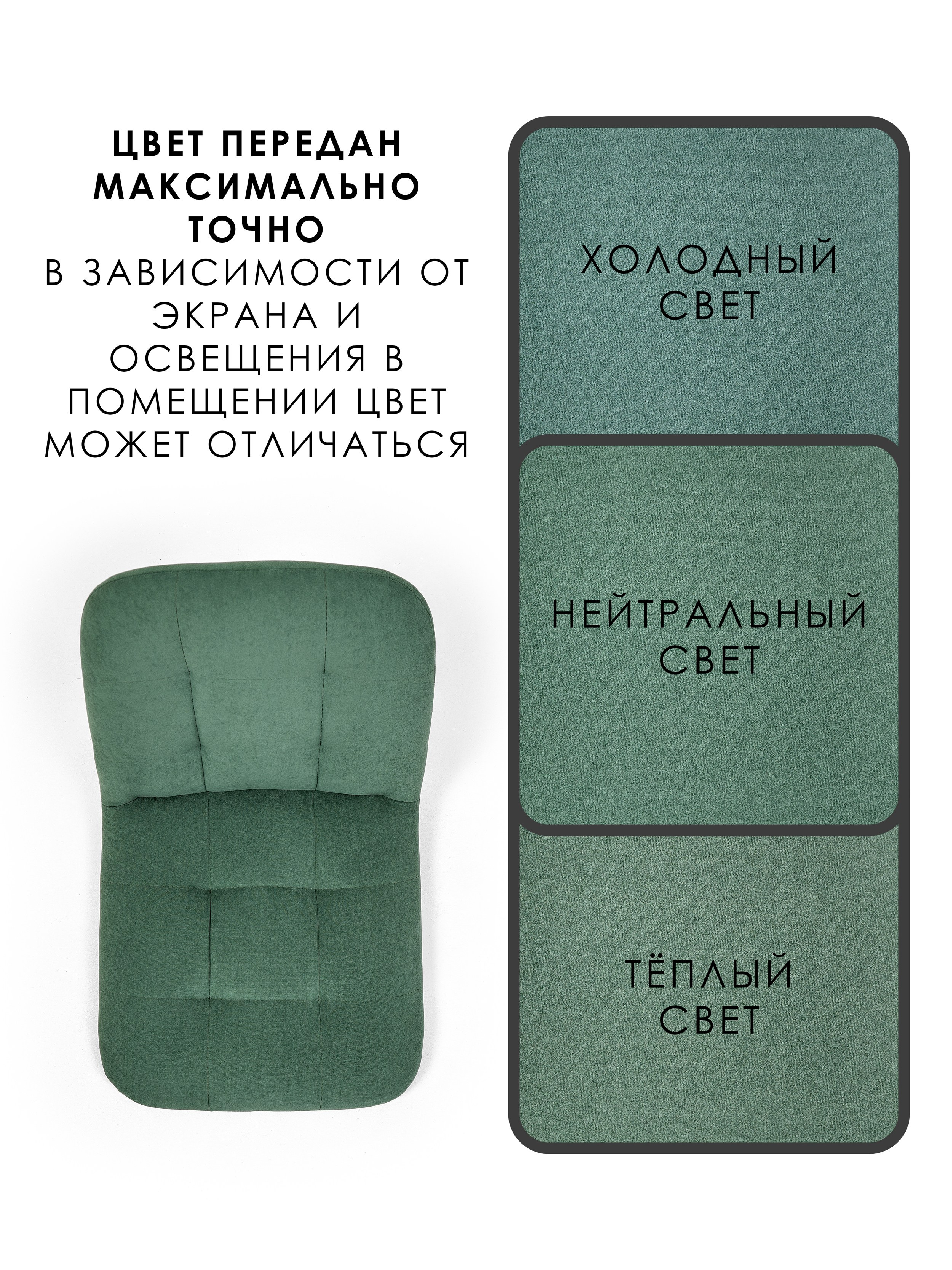 Предметная фотография для маркетплейсов. Яндекс, OZON, Wildberries в Пензе. Свадебный и семейный фотограф Петр Гатыло