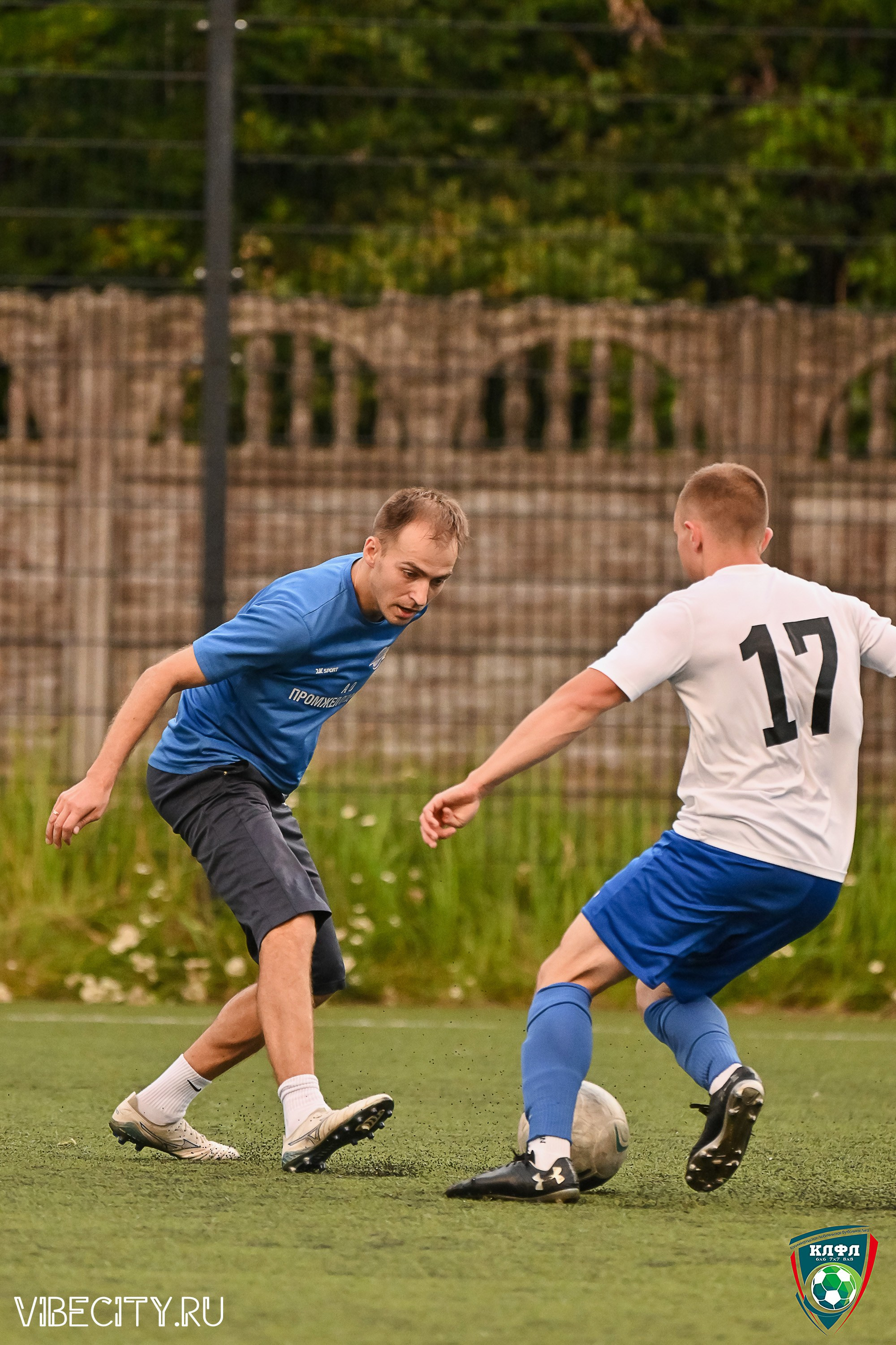 ПЛЕЙ-ОФФ XXl ЛЕТНЕГО КУБКА КАЛИНИНГРАДСКОЙ ЛФЛ. VIBECITY.RU Вайб Сити Ру Фоторепортажи Фотоотчеты Калининград