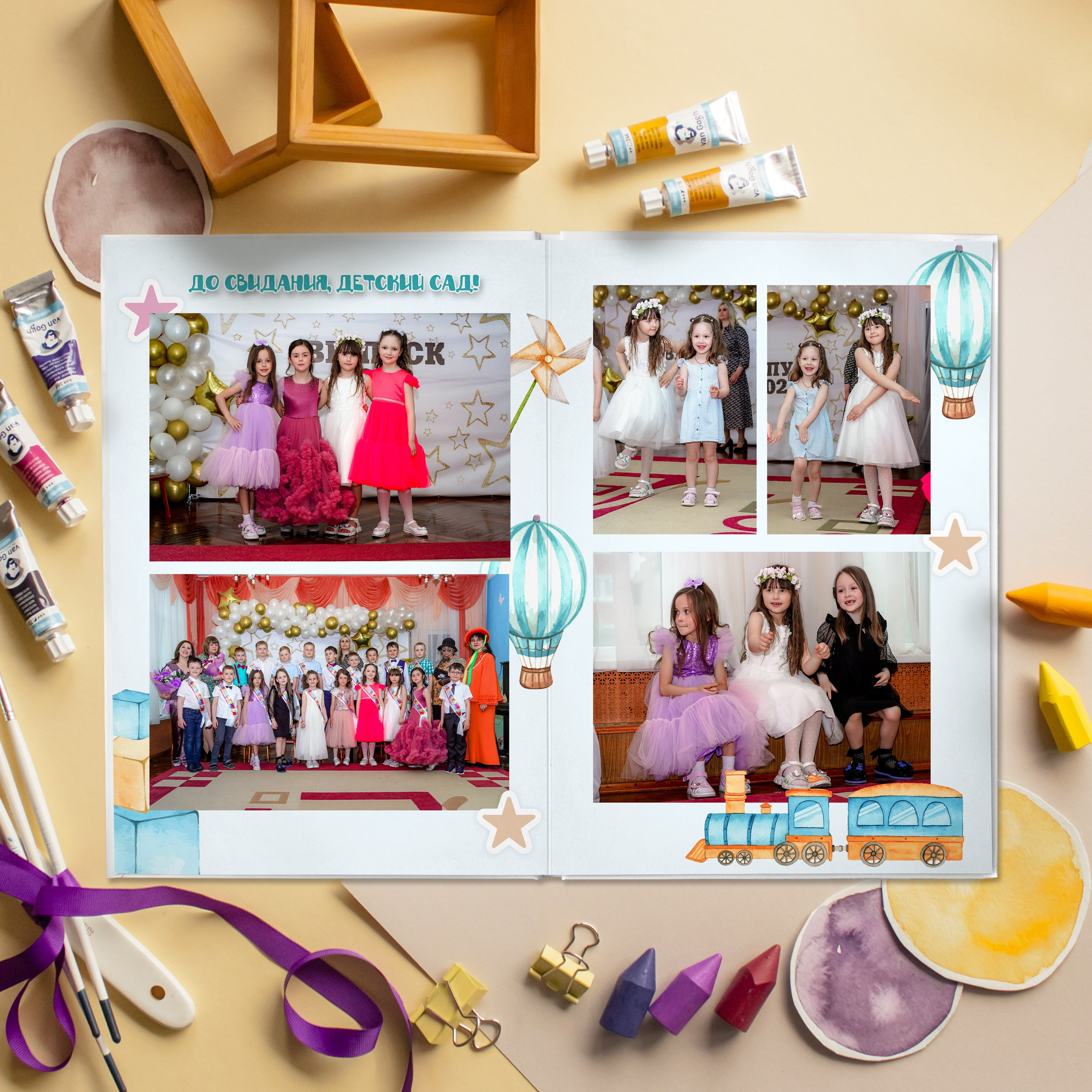 Для детского сада. Школьный и семейный фотограф в Белгороде Натали Колесник