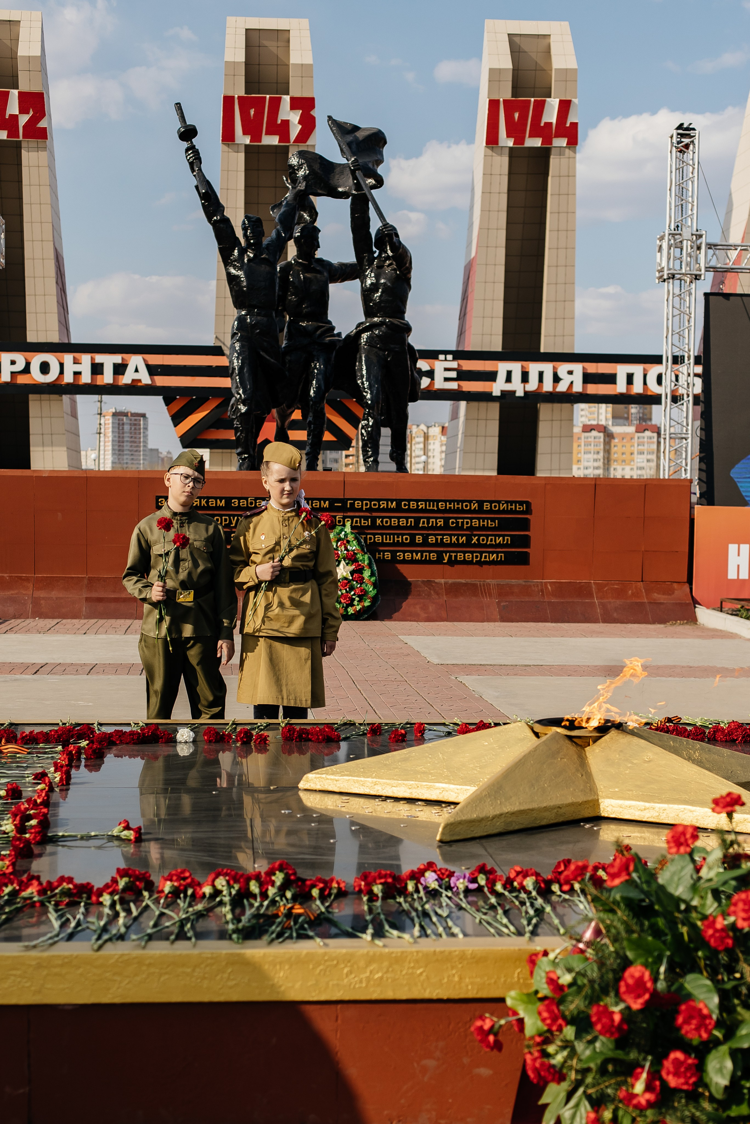Мемориал «ПАРК ПОБЕДЫ». Фотограф Григорьева Ольга. Портретная, семейная съёмка, Love Stori, видеосъёмка в городе Чита. Выпускные альбомы, фотокниги