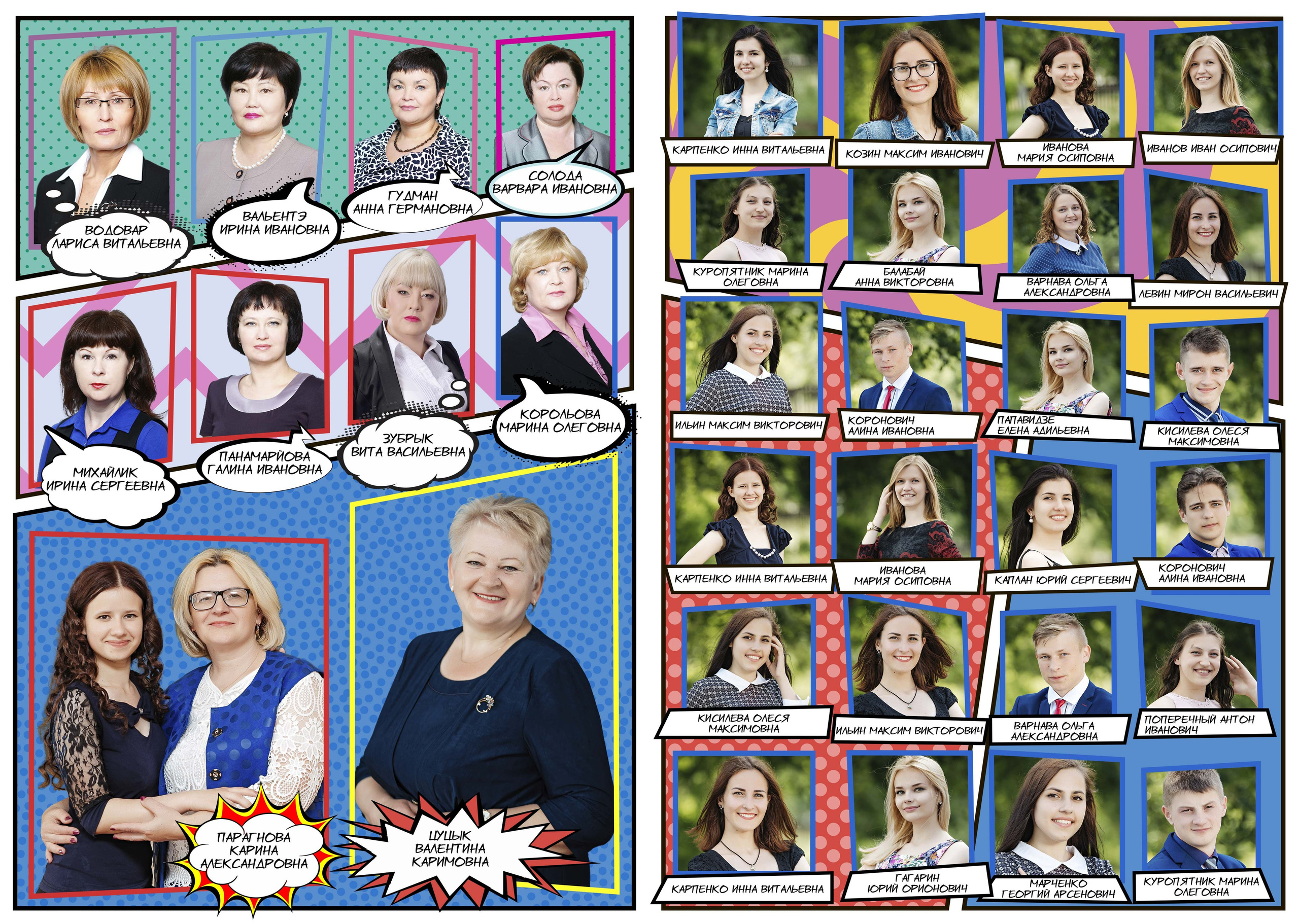 Выпускные альбомы для старшеклассников. Фото и видео Москва, Московский. Свадебный фотограф, видеограф, фотосессии, видеосъемка