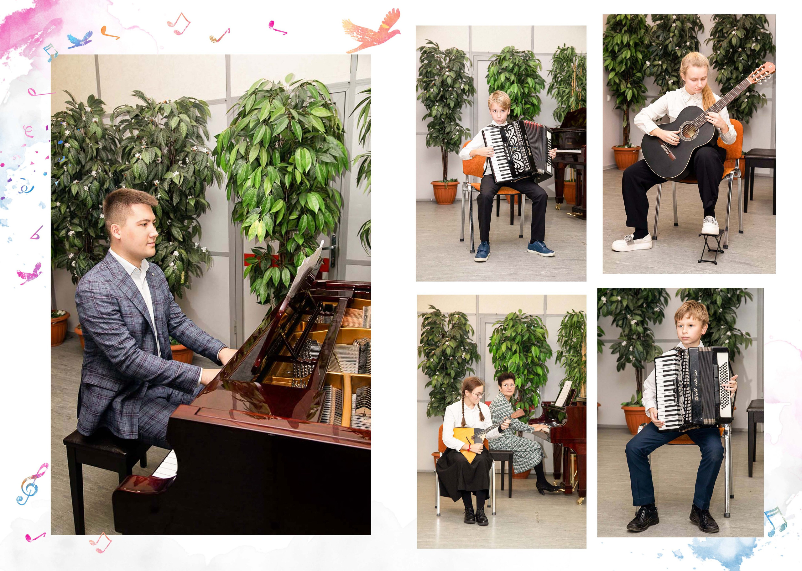 Музыка. Семейный и детский фотограф в Санкт-Петербург. Natalia Fadel