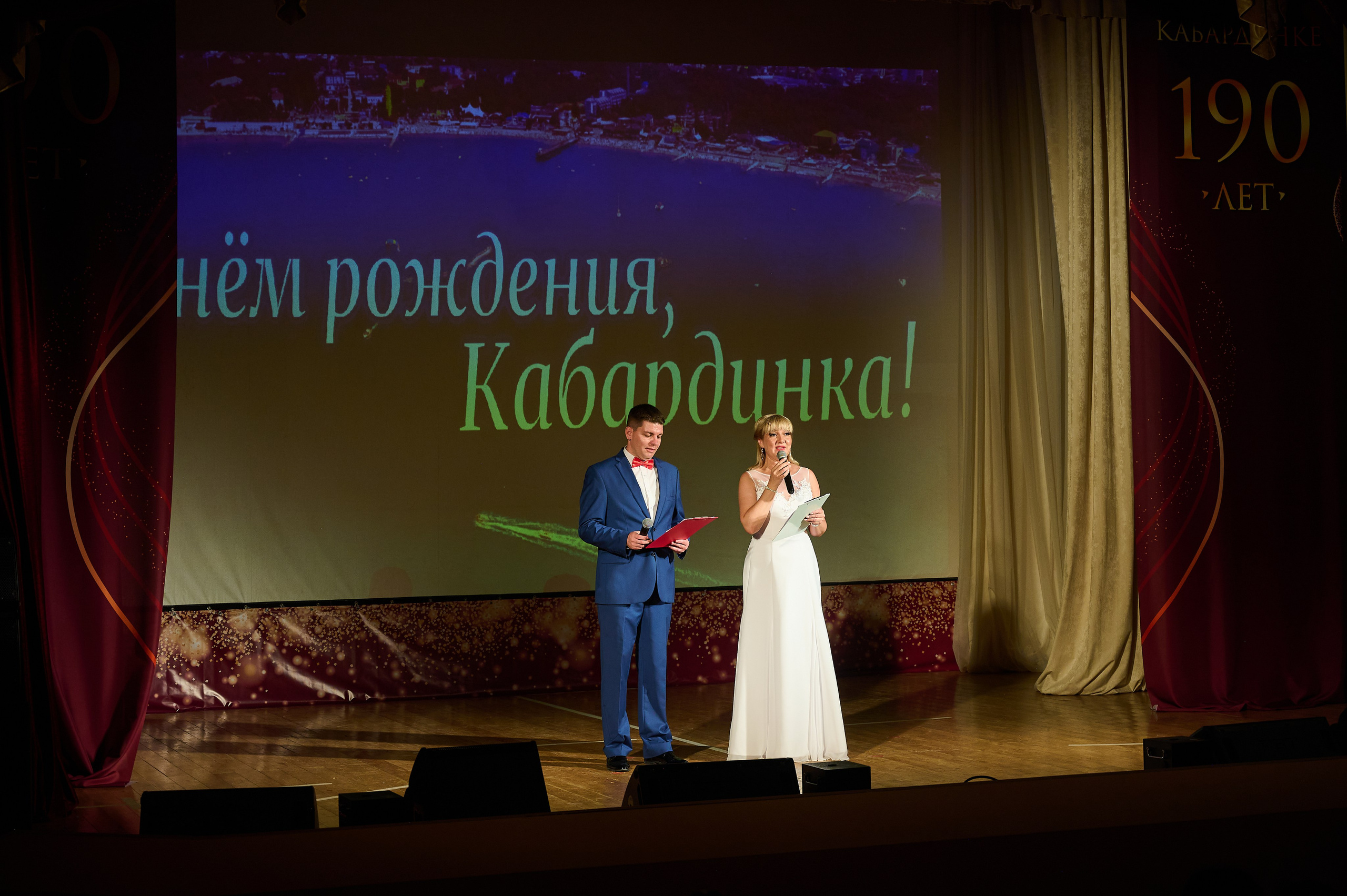 190 лет Кабардинке. Жизнь курорта Кабардинка в фотографиях