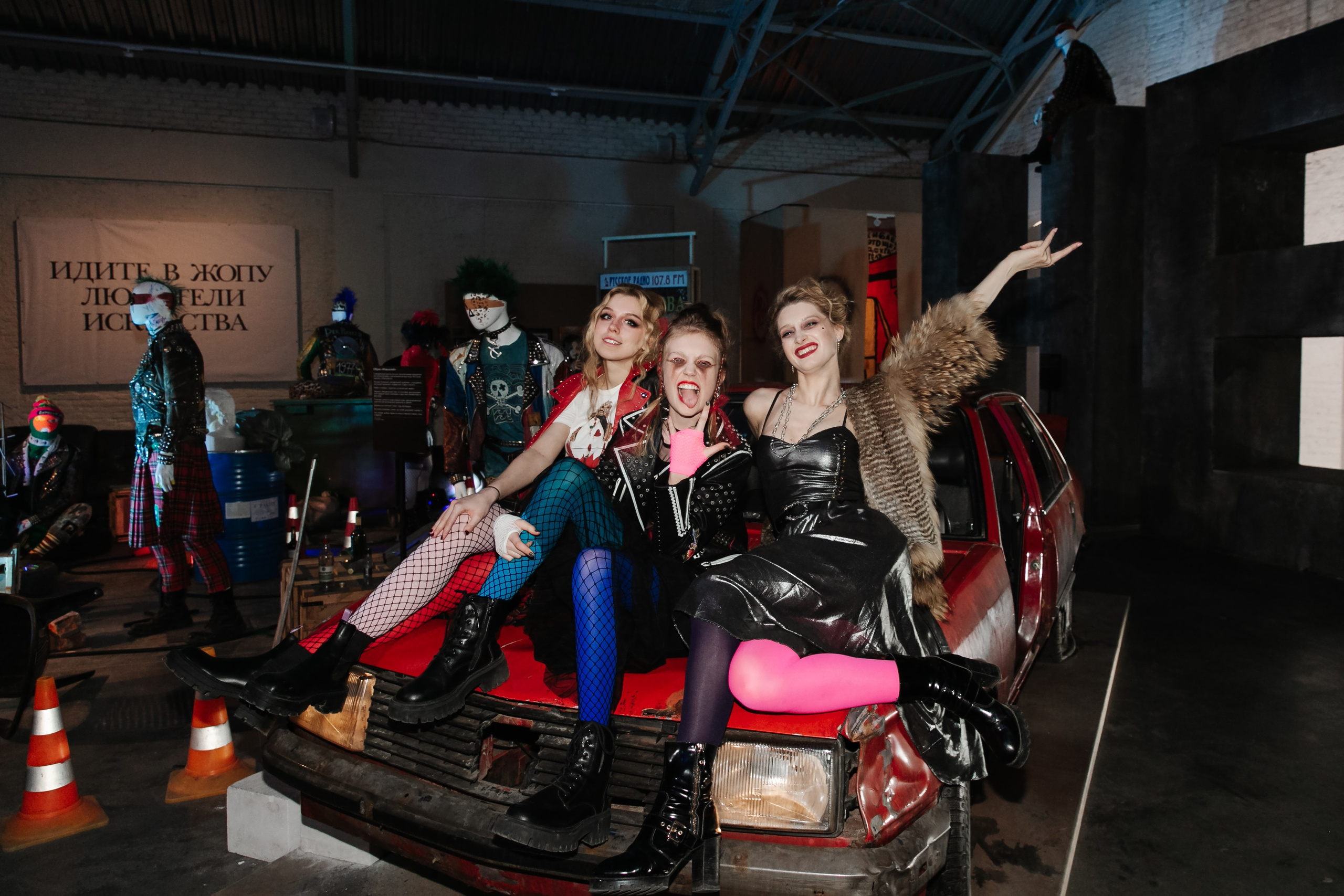 Фотосессии Анны Щеголяевой. Организатор мероприятий Анна Щеголяева в Москве и Домодедово