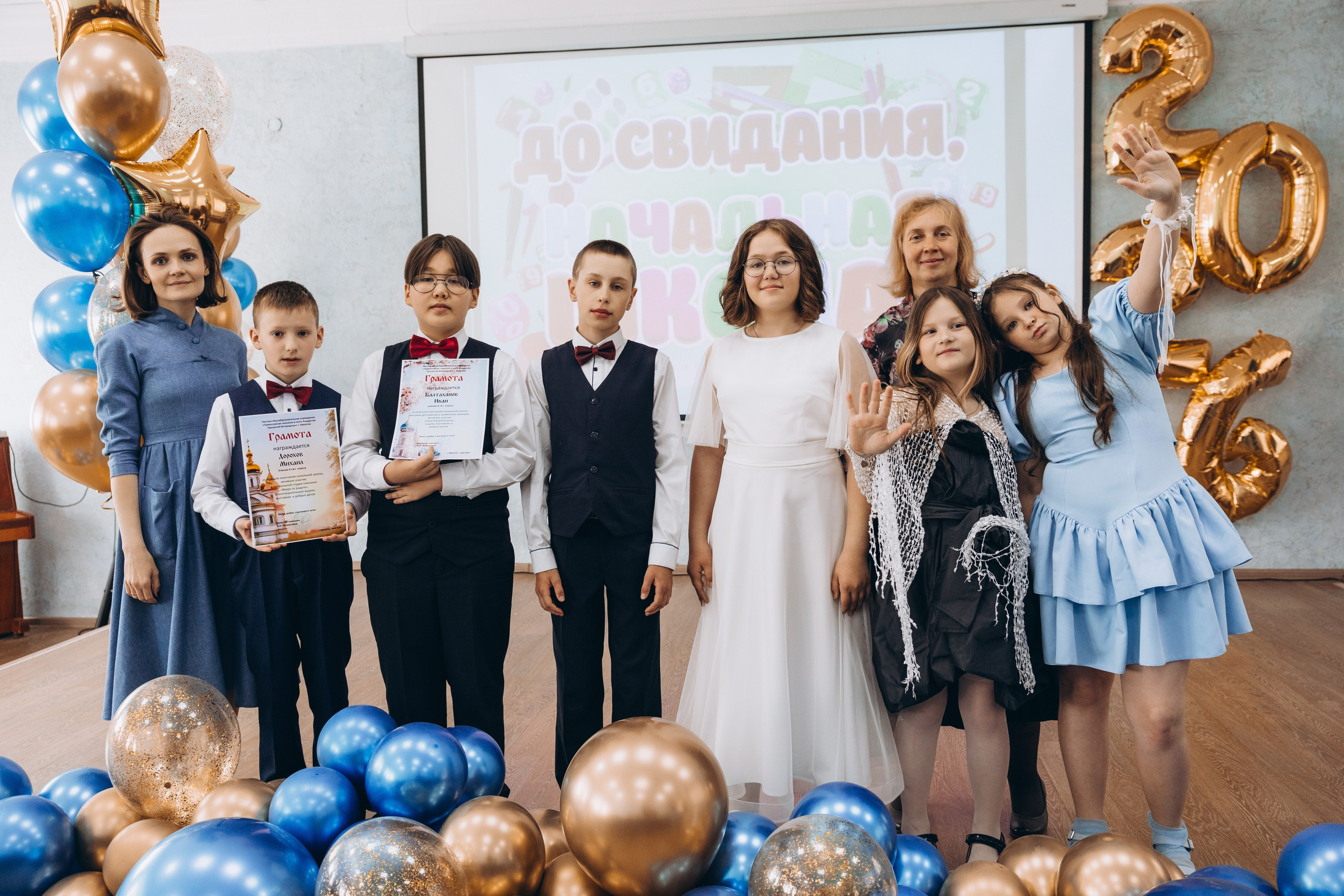 В школе. Свадебный, семейный фотограф в Иркутске Светлана Макаричева