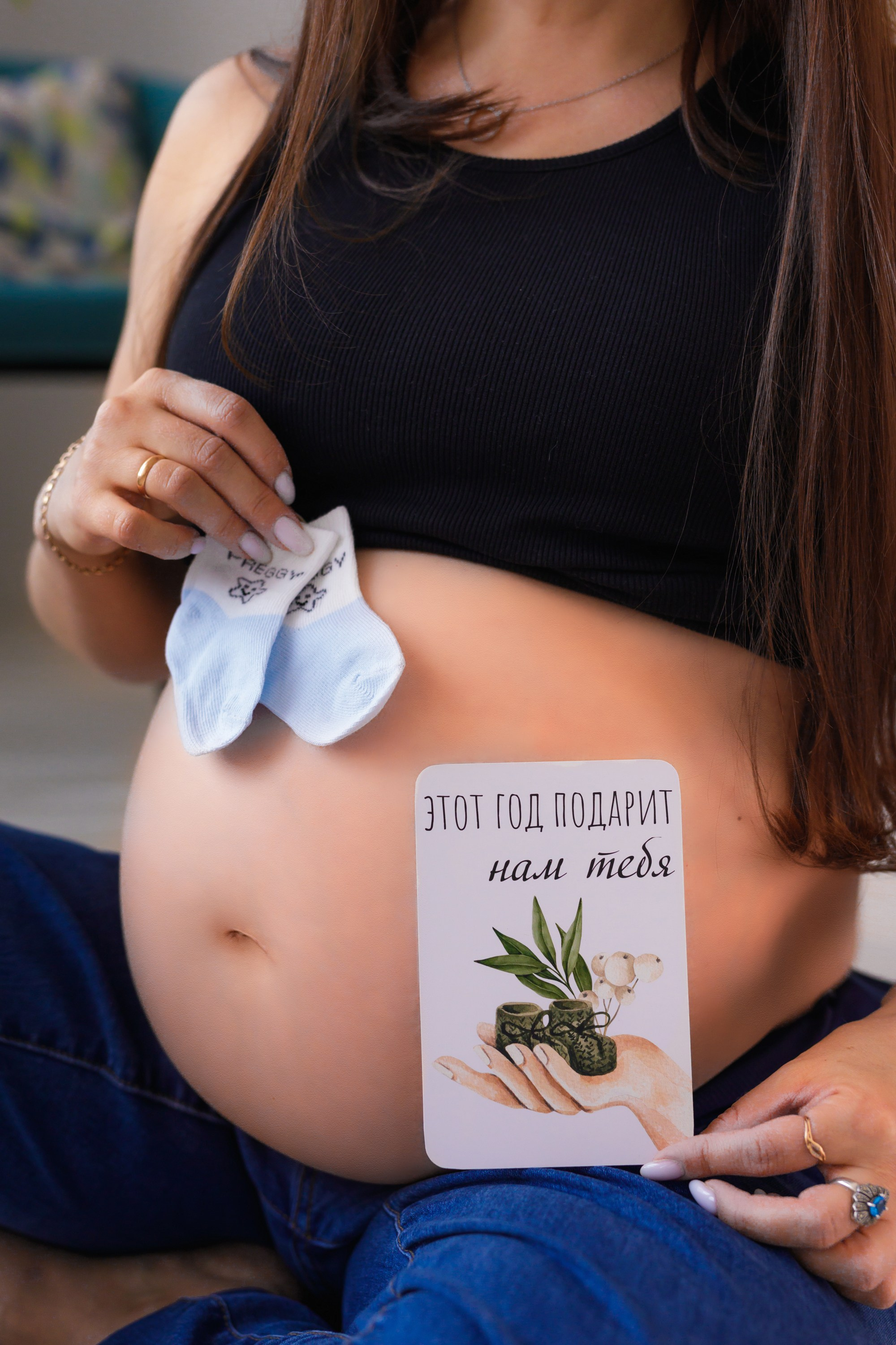 Беременность. Яна Кром Фотограф ньюборн в Москве