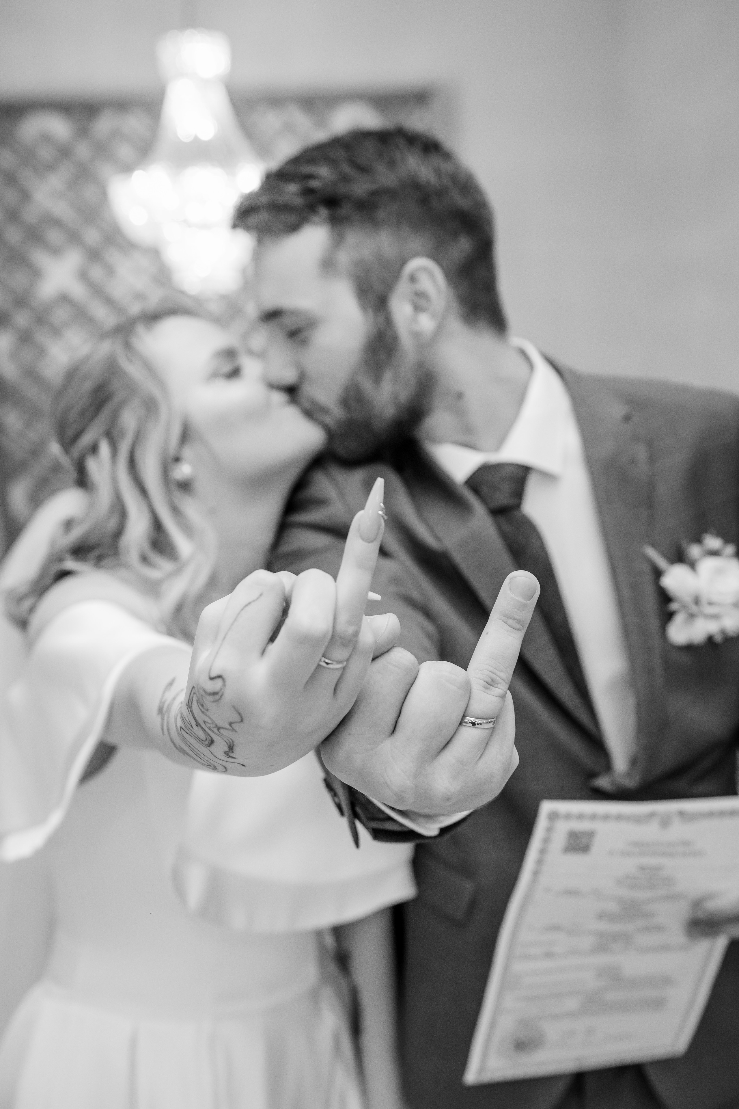 Свадьба Артёма и Дарьи