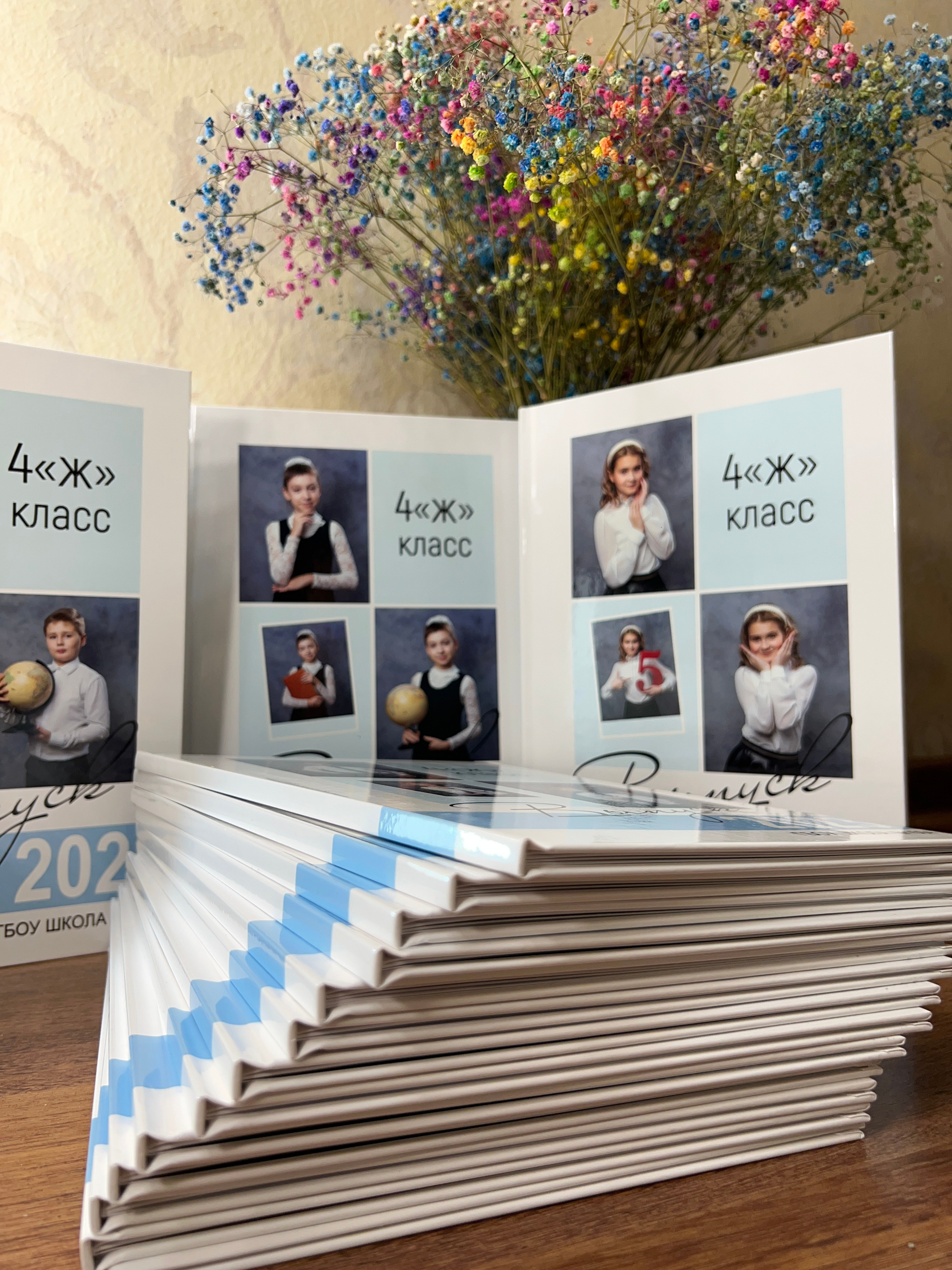 Дизайны выпускных книг для школы. Семейный и детский фотограф в Москве Роксана Давлятерова