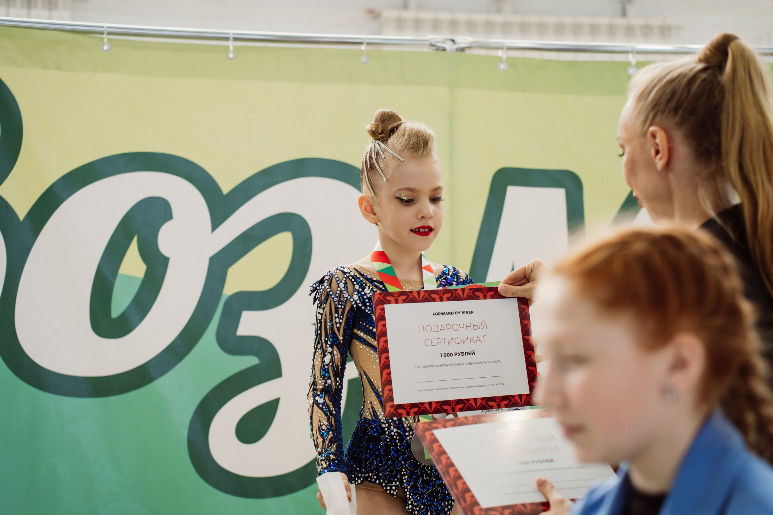 Возможности Безграничны. Воробьева Ксения — Спортивный и танцевальный фотограф Новосибирск