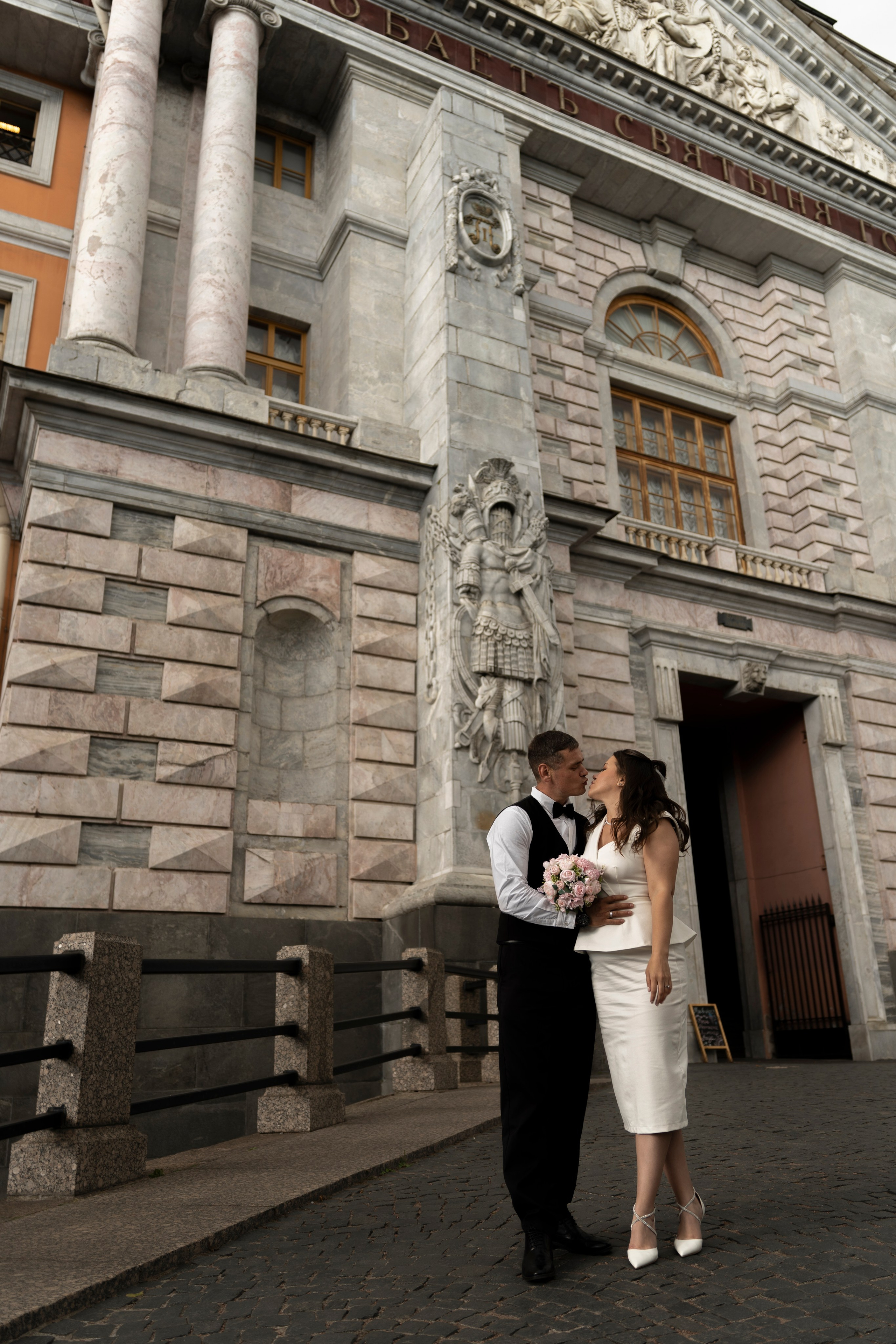 Алина+Андрей. Главная