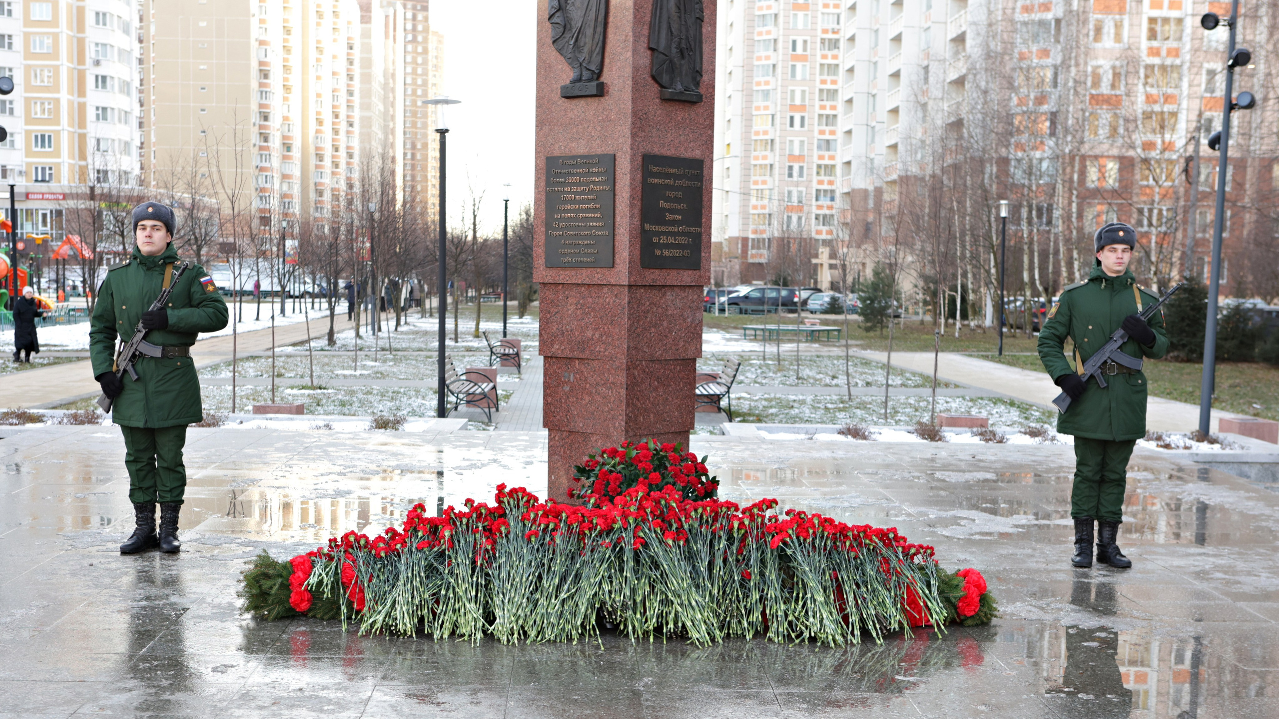 День воинской славы России в г. Подольск. Выпускные альбомы и школьный фотограф в Подольске, Троицке, Щербинке, Москве и Московской области