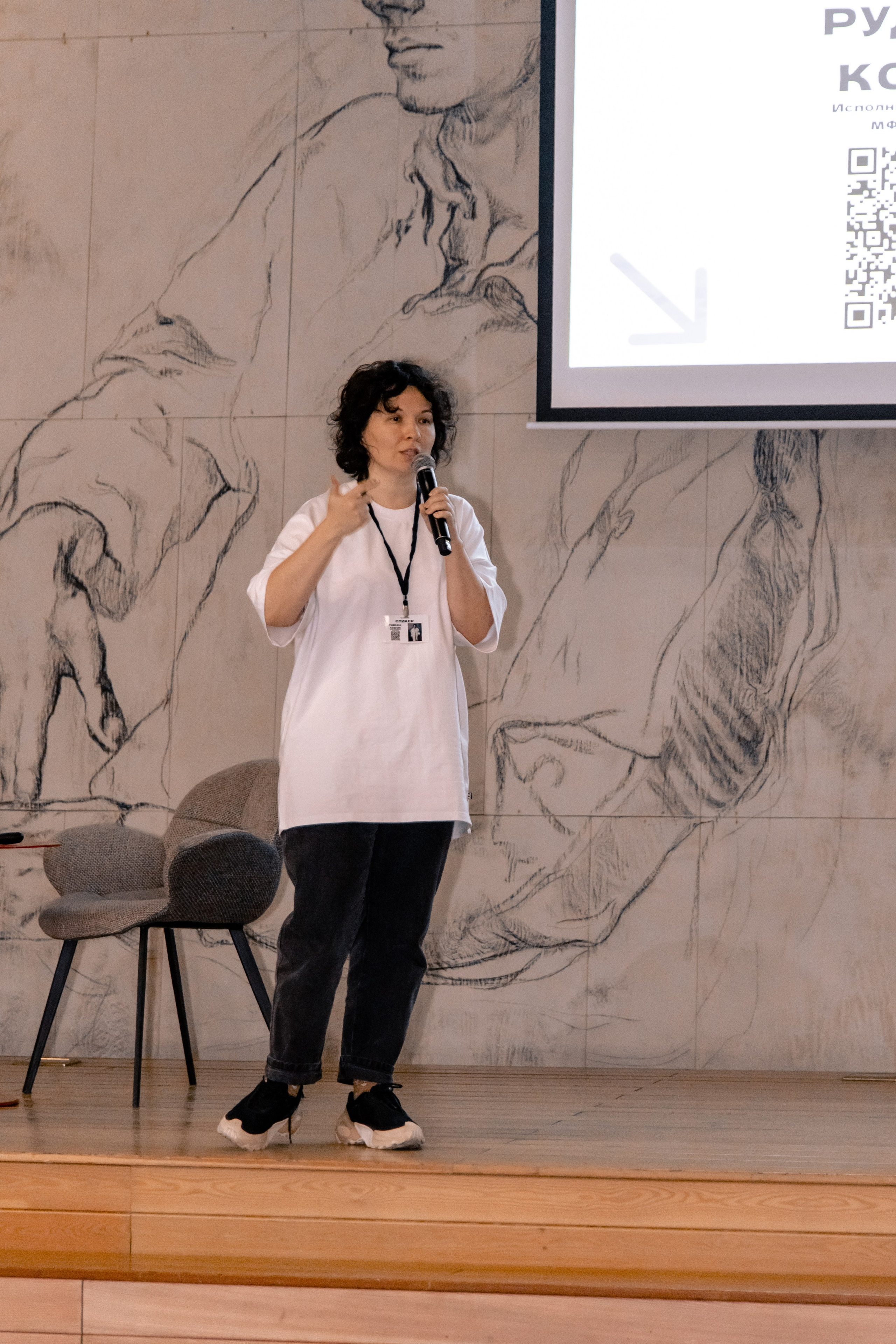 МАРКЕТИНГ ФЕСТ АИ. МЕДИА-РЕСУРС ХАБАРОВСК / Фотоотчеты / Репортажи / События