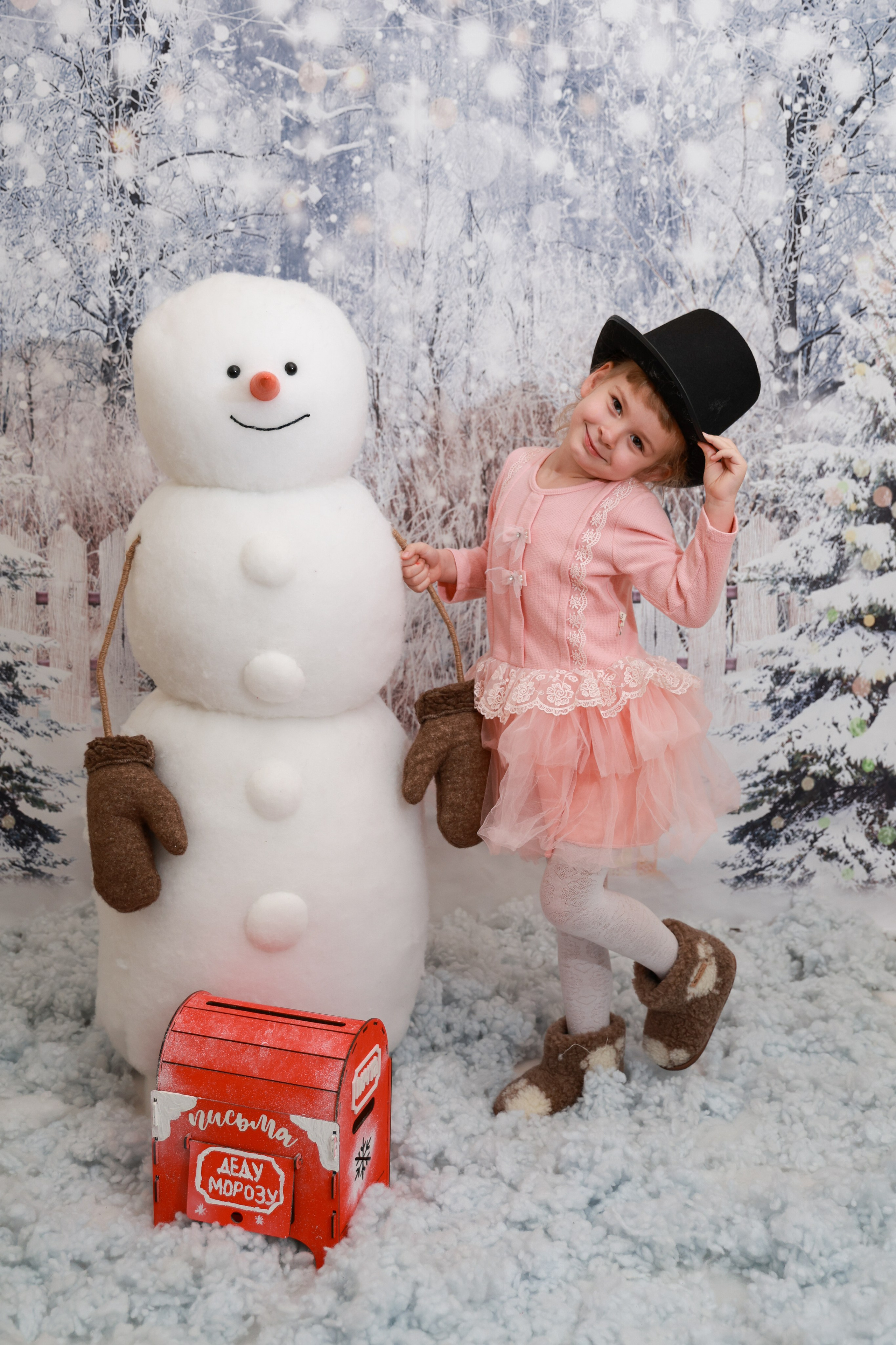 «Зимняя сказка ". «ФотоЛерия» ФОТОГРАФ ВЫПУСКНЫЕ АЛЬБОМЫ