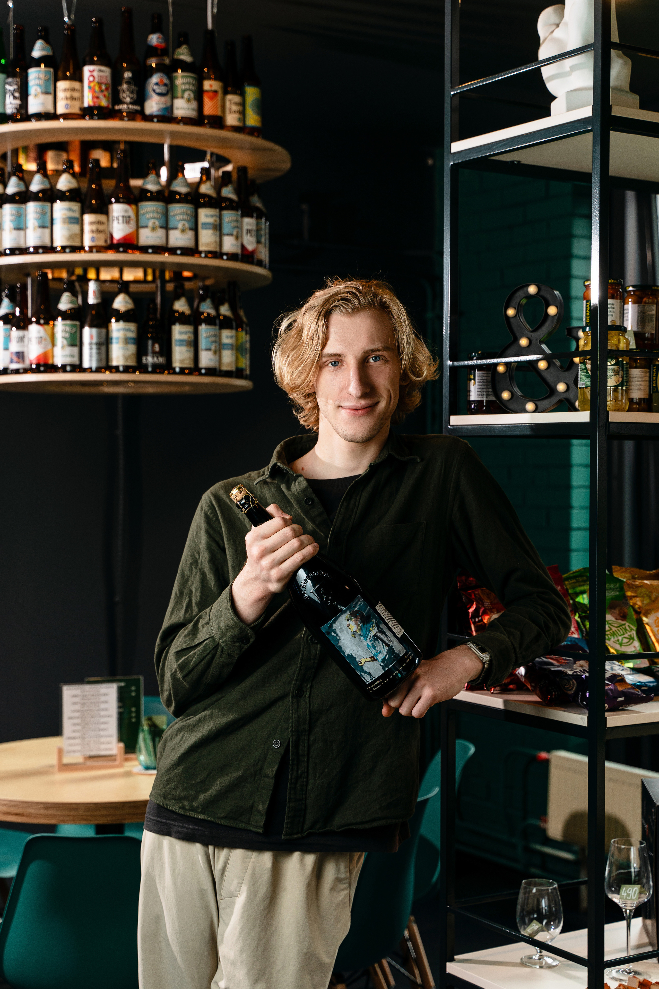 Гастро-бар Green Gray