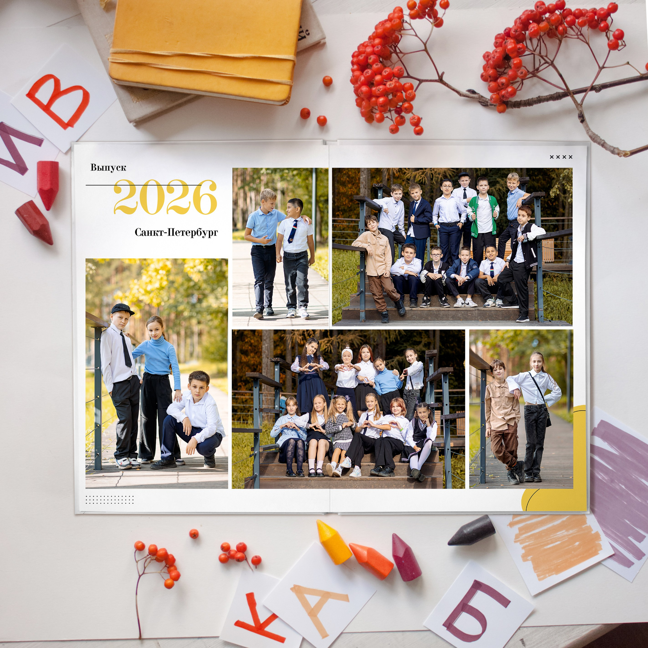 Общая верстка альбомов 1-4 класс | Олька Евченко. Выпускные альбомы СПБ для садов и школ | Фотограф Олька Евченко