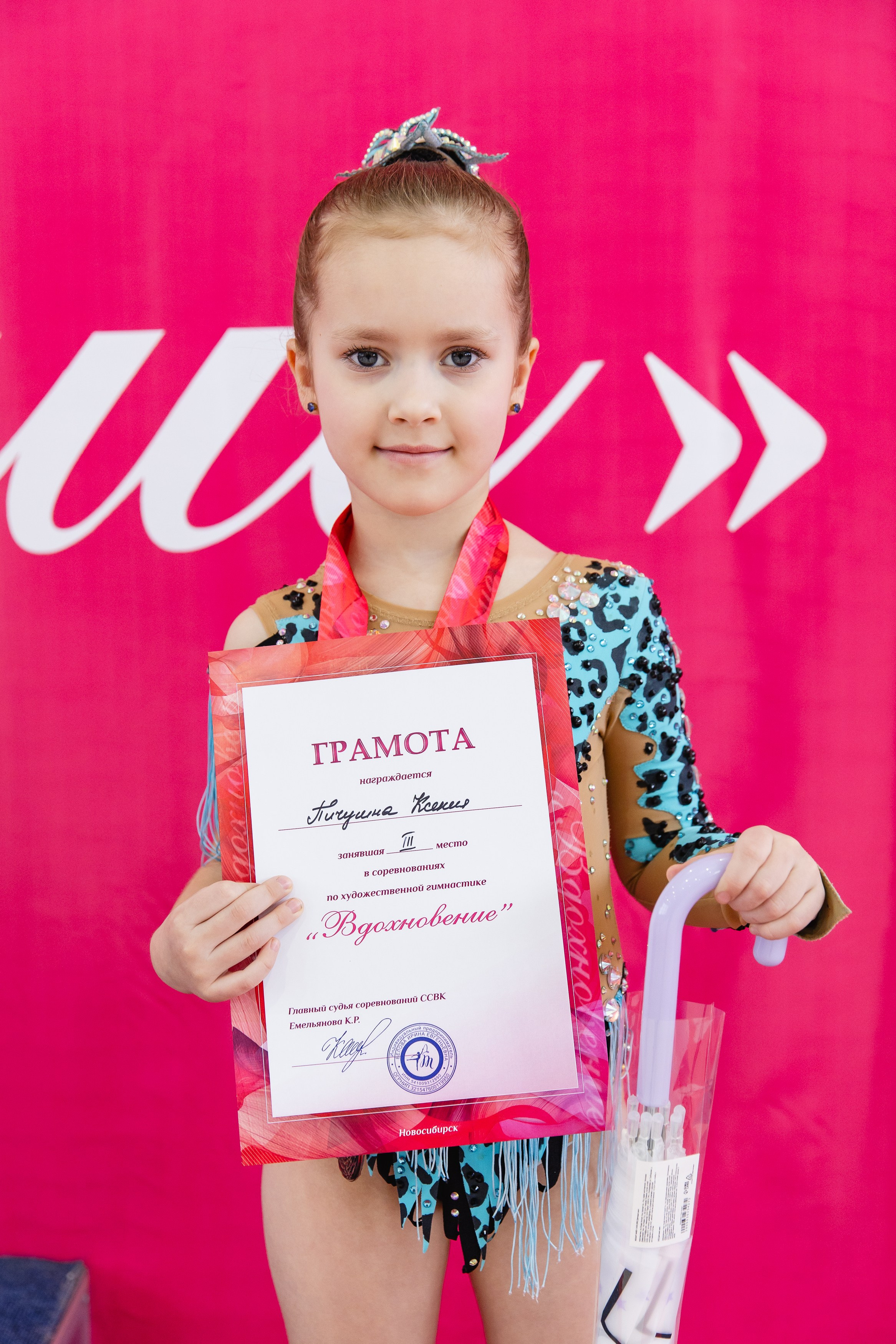 Вдохновение. Воробьева Ксения — Спортивный и танцевальный фотограф Новосибирск