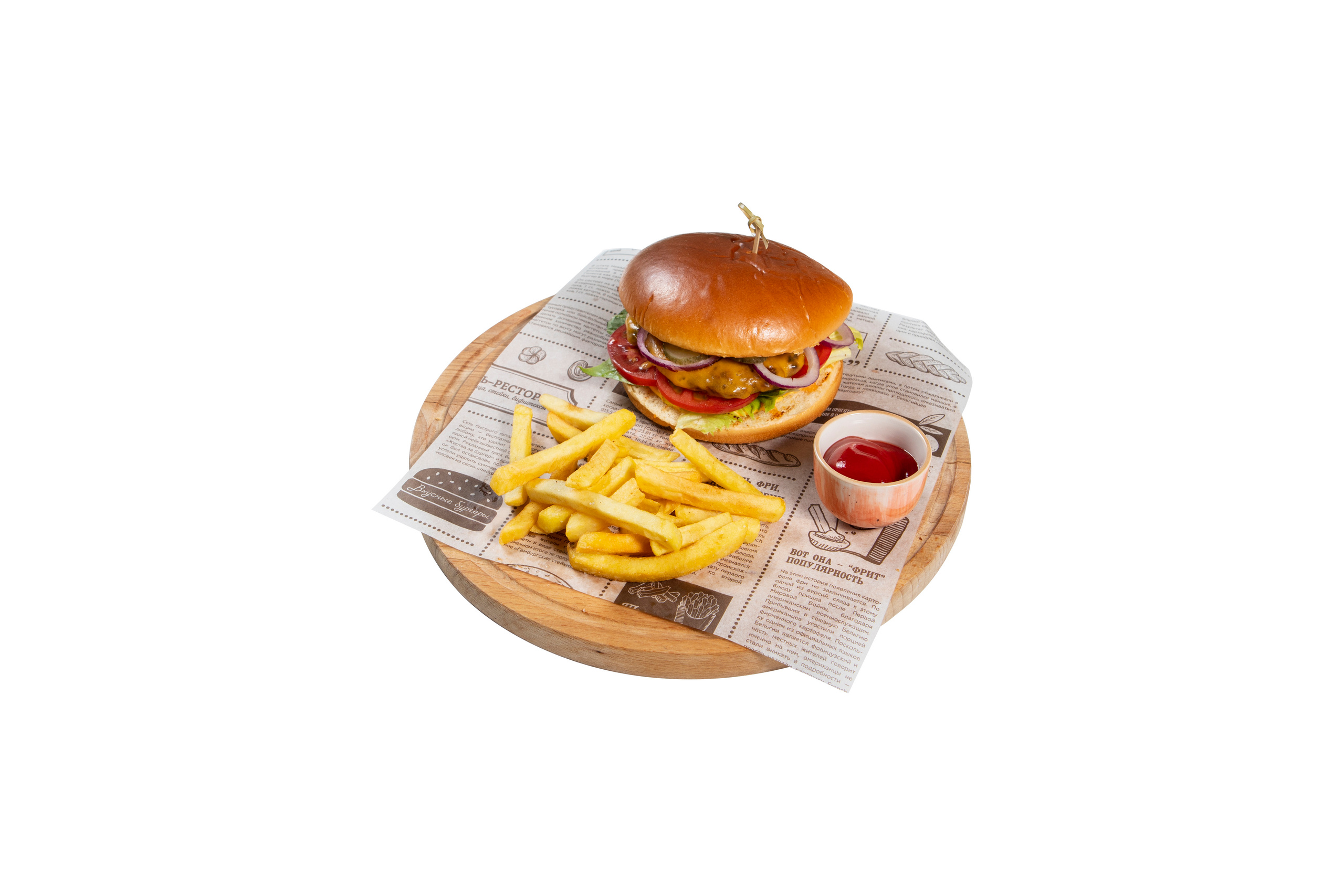 Каталожная фотосъемка в Москве – Качественные фото для маркетплейсов и брендов | AkselPhoto. Фотограф в Москве (ЮВАО ВАО СВАО)