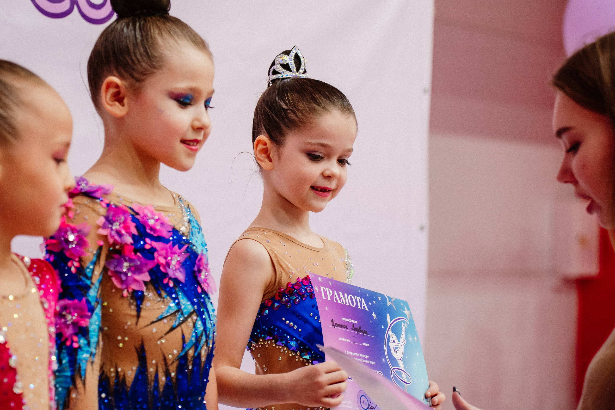 Winter Cup. Воробьева Ксения — Спортивный и танцевальный фотограф Новосибирск