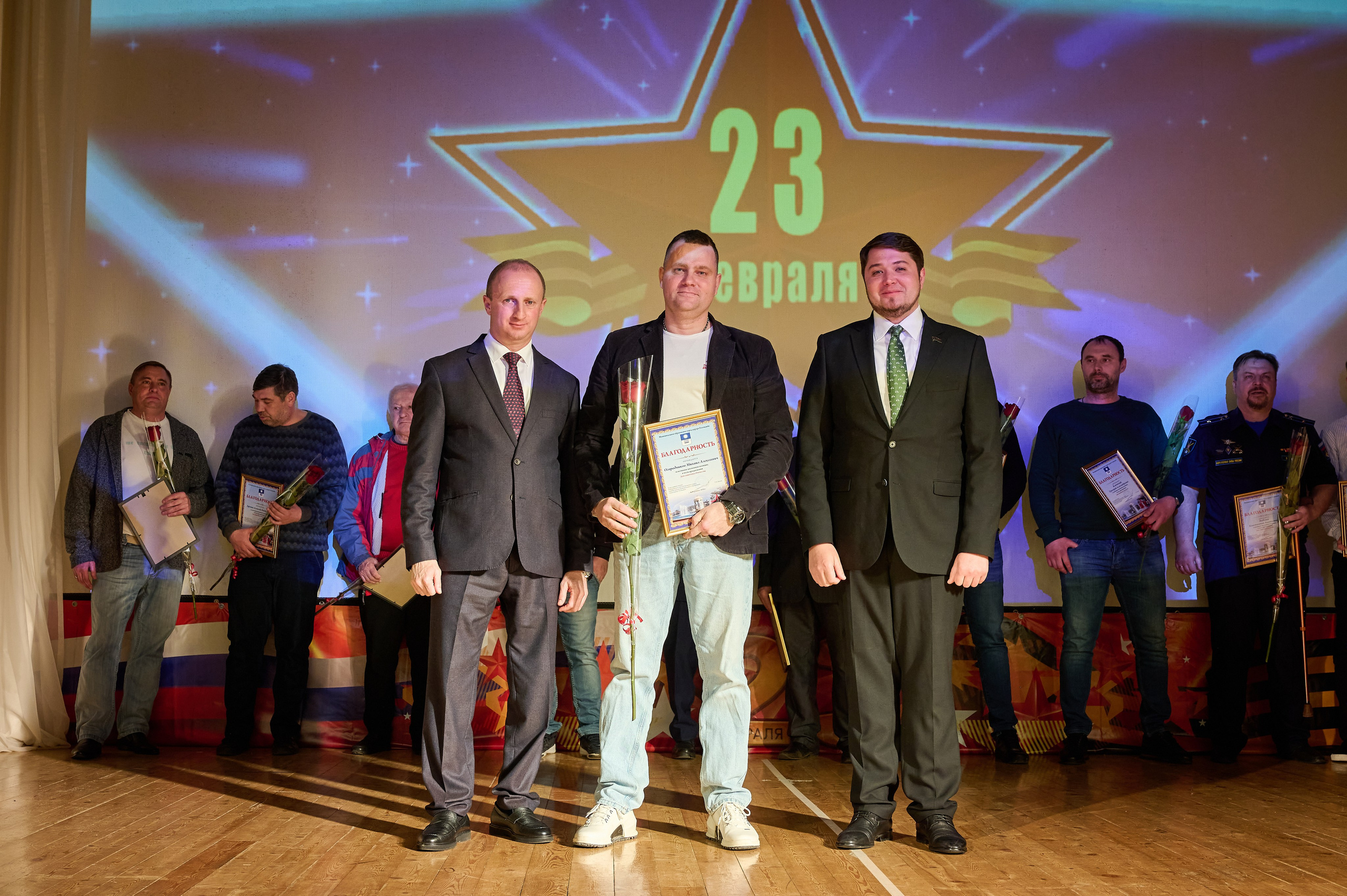 Кабардинка 23 февраля. Жизнь курорта Кабардинка в фотографиях