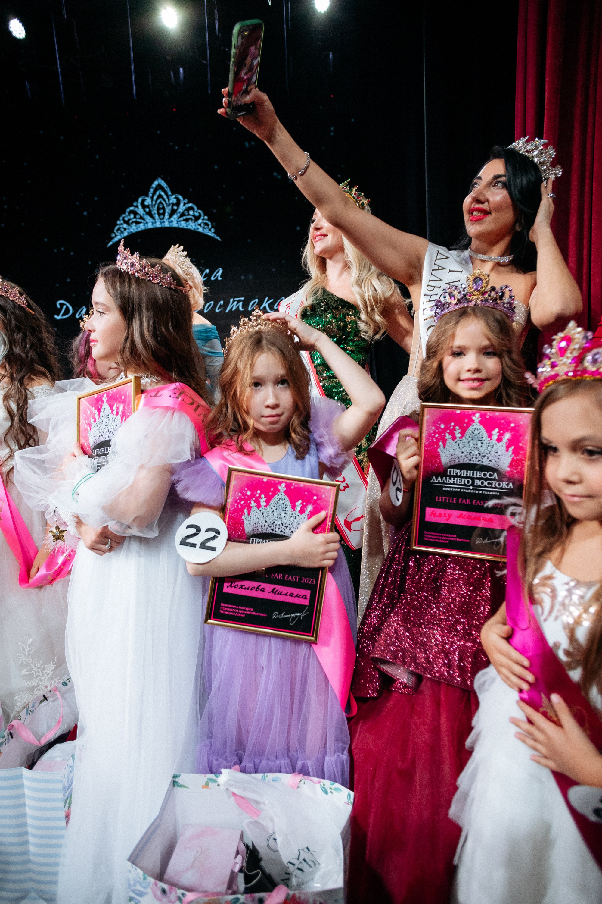 ПРИНЦЕССА ДАЛЬНЕГО ВОСТОКА. СВОИ. ФОТООТЧЕТЫ-СОБЫТИЯ-МЕСТА