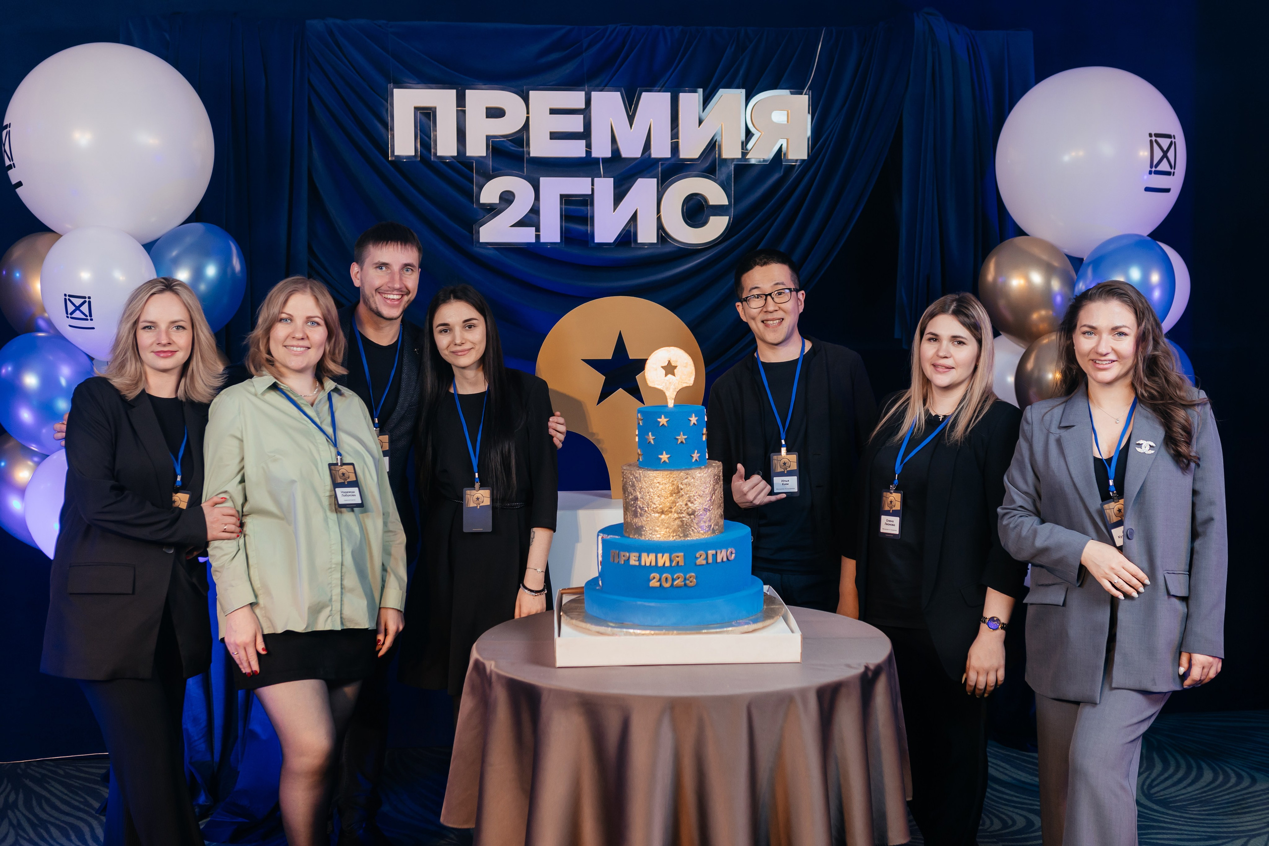 ПРЕМИЯ 2ГИС | PART II. СВОИ. ФОТООТЧЕТЫ-СОБЫТИЯ-МЕСТА