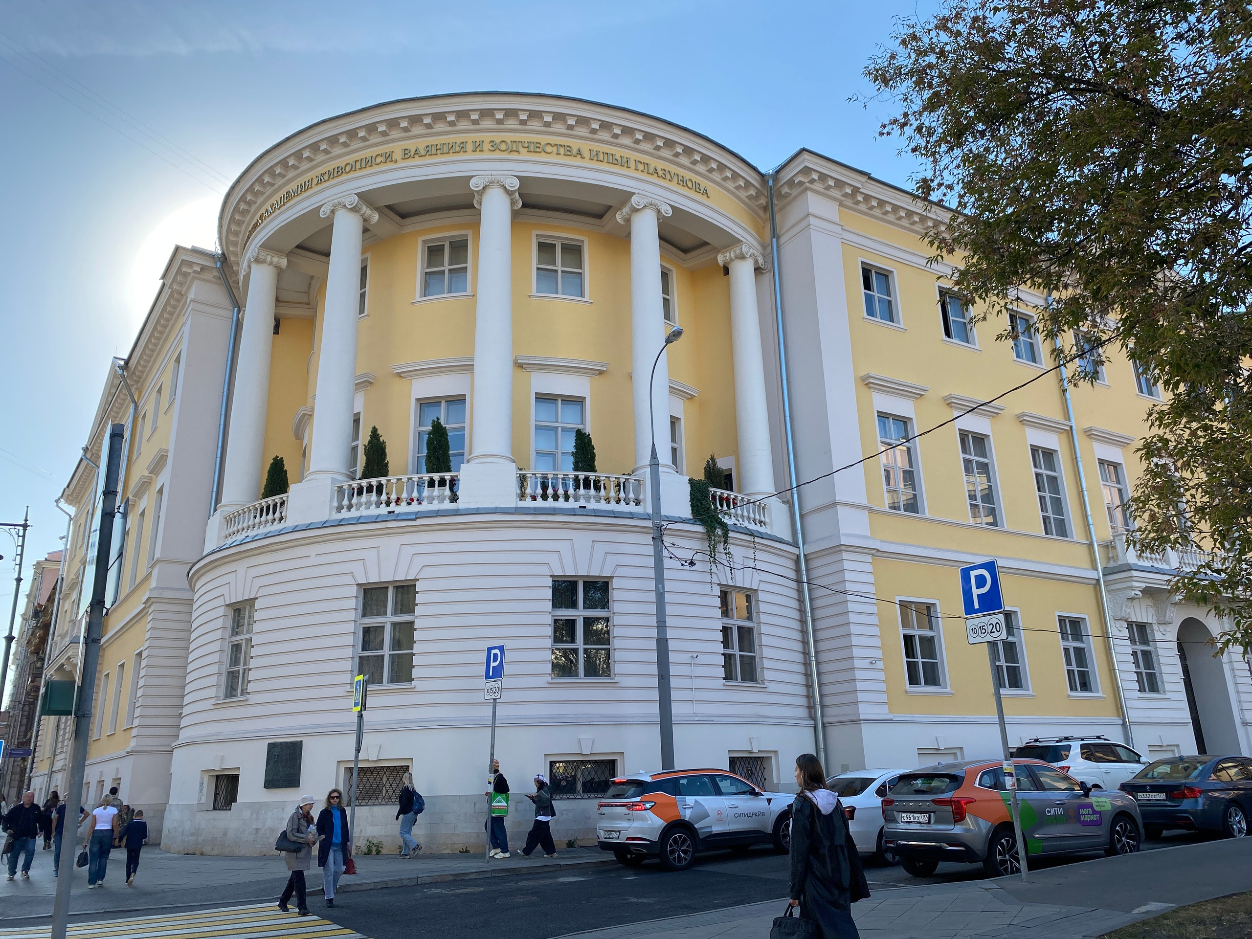 Марина Стеблянская - аттестованный экскурсовод по Москве. П&П — Полезное с Приятным. Фотоэкскурсии — Москва на память. Экскурсовод и фотограф в Москве. Увези столицу в своём альбоме!