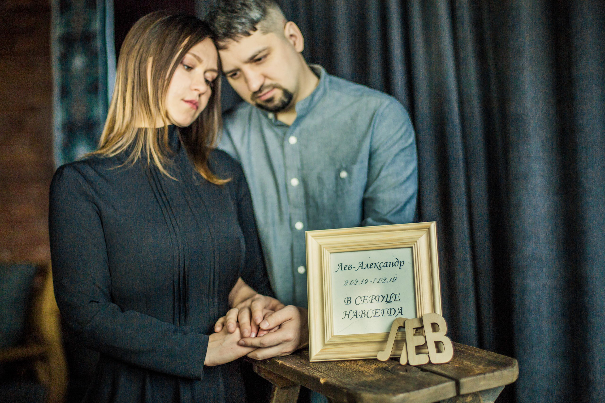 Оля+Дима. Детский, свадебный и семейный фотограф Юлия Курбатова, Санкт-Петербург