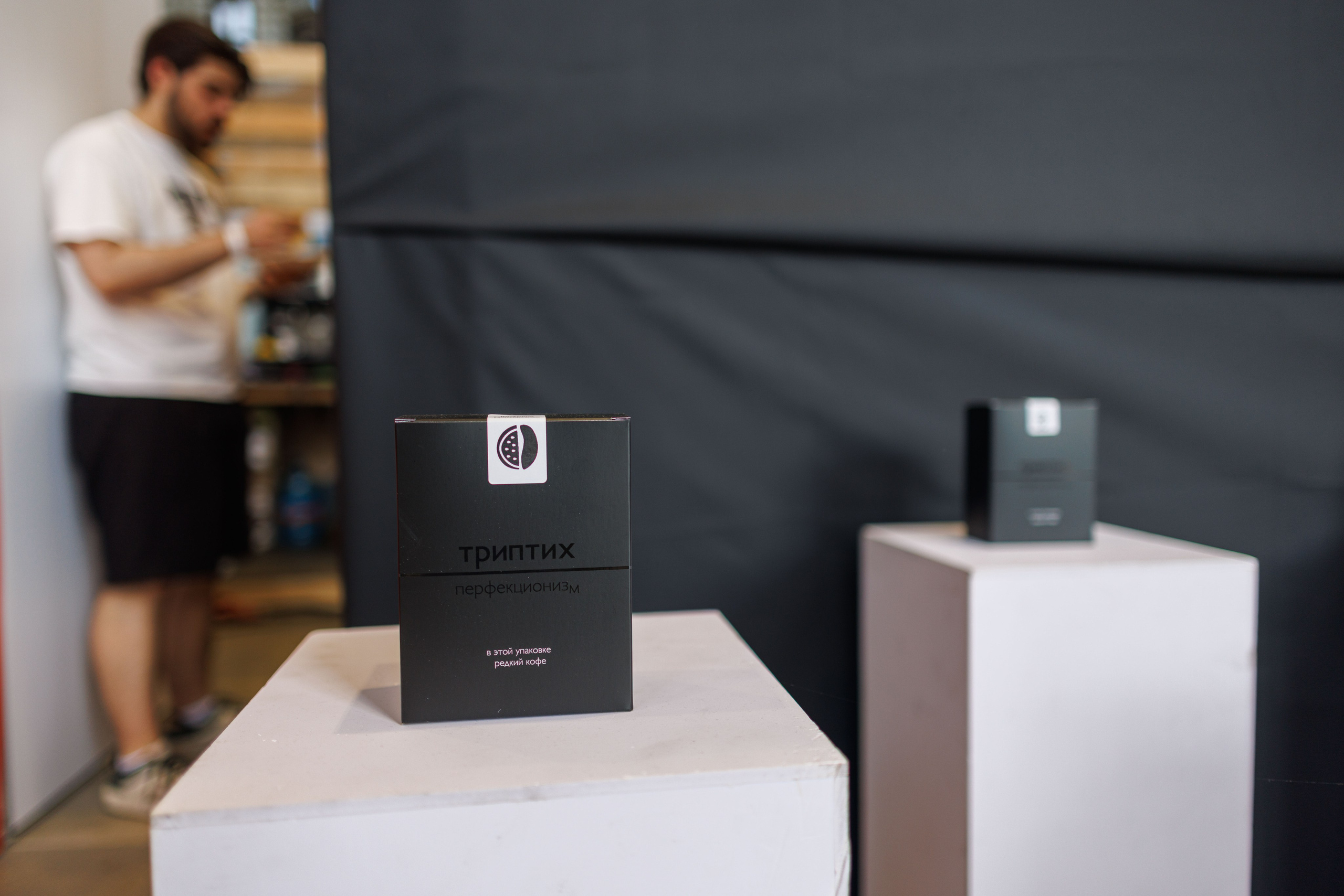 Флоу фест 2025. Фотограф Балаев Михаил