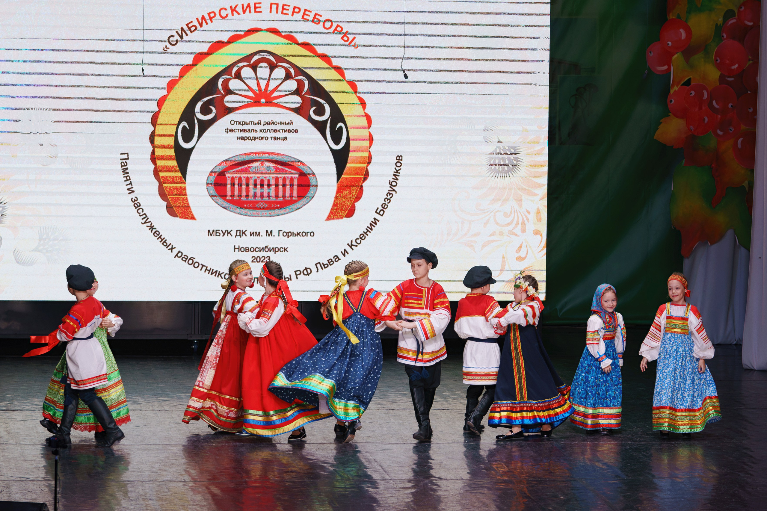 Сибирские переборы. Фотомастерская Воробьевых