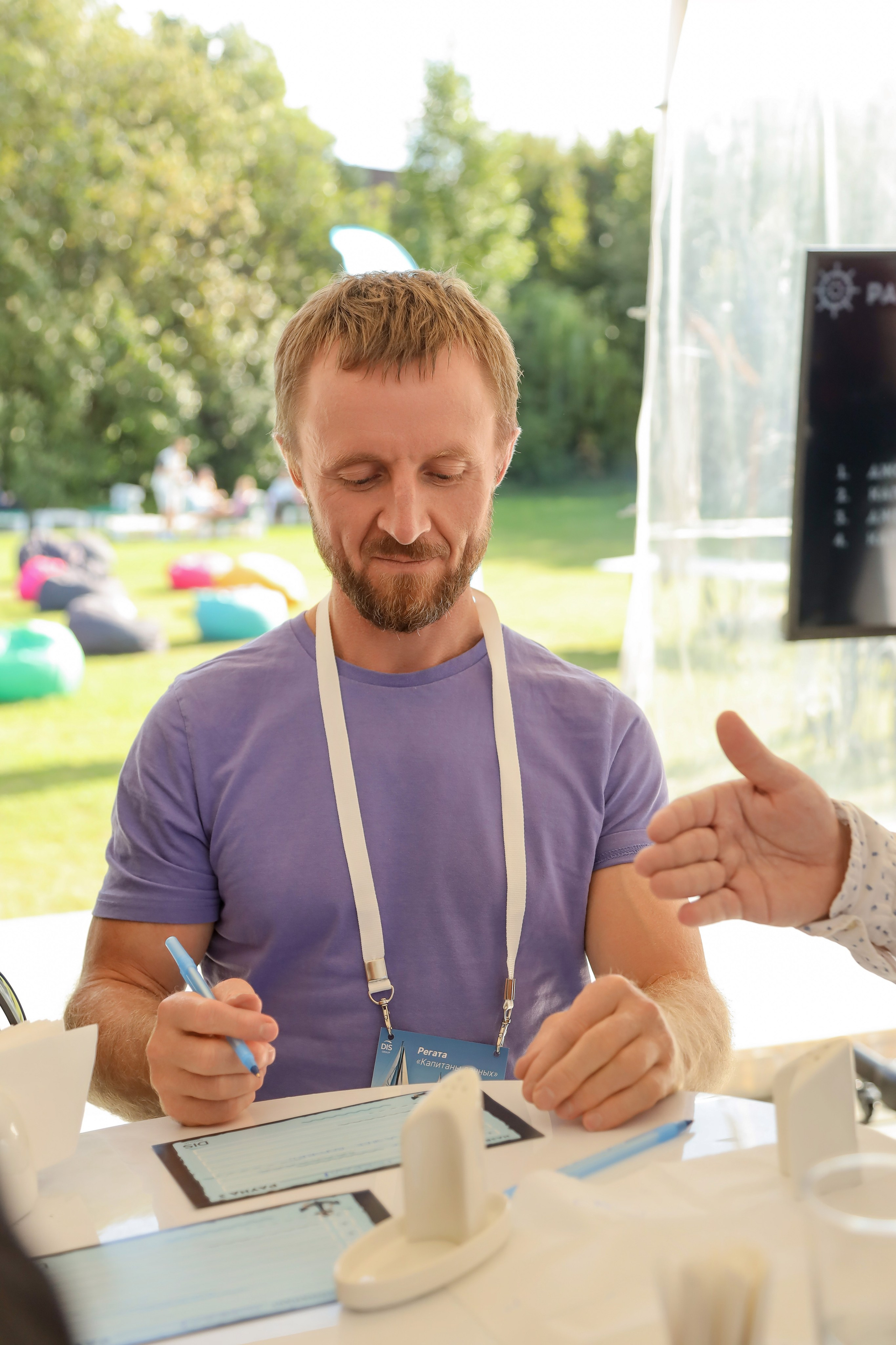 Dis Group регата 2024. Фотограф Антон Чупринин