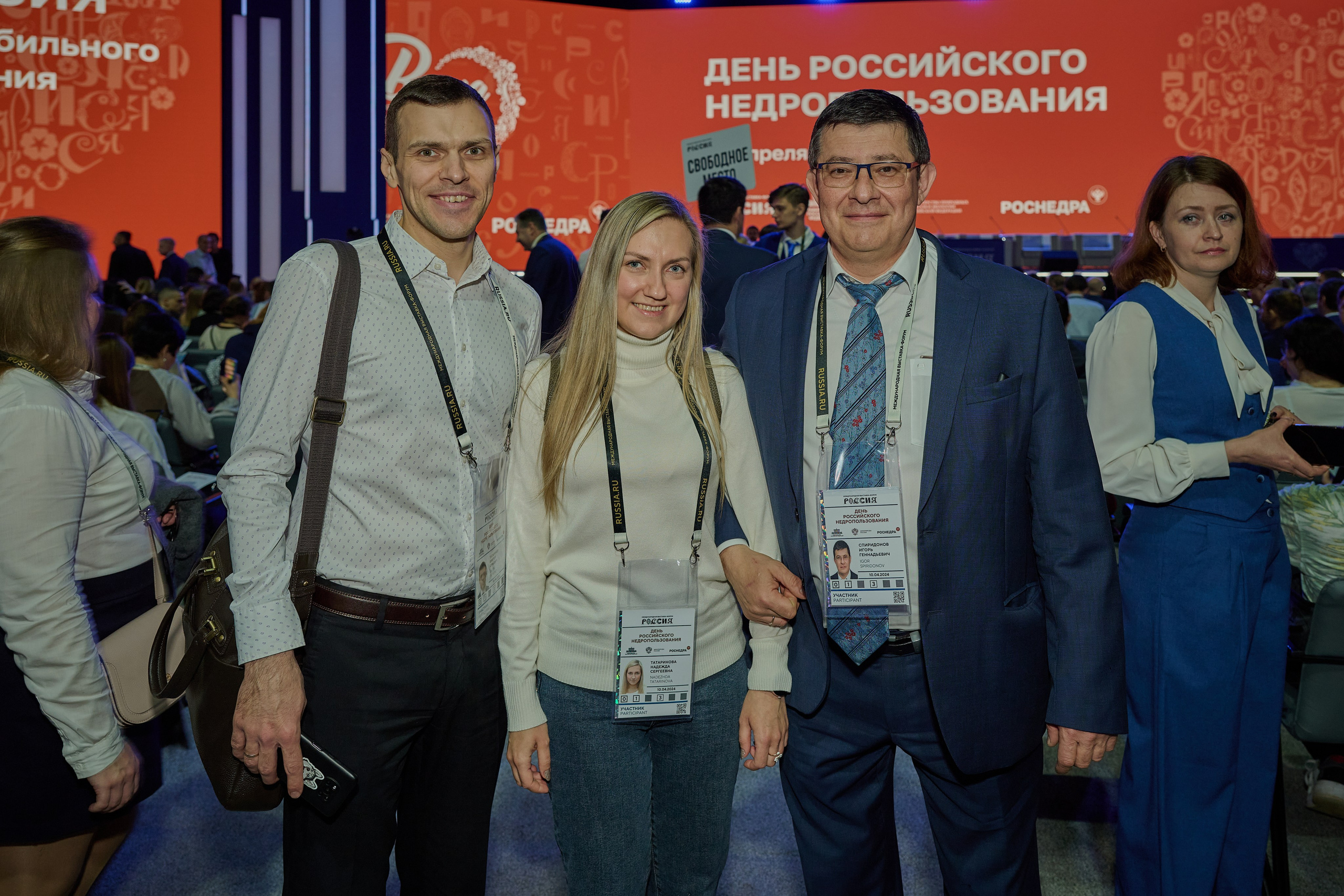 День Российского Недропользователя. Фотограф Роман Адлер