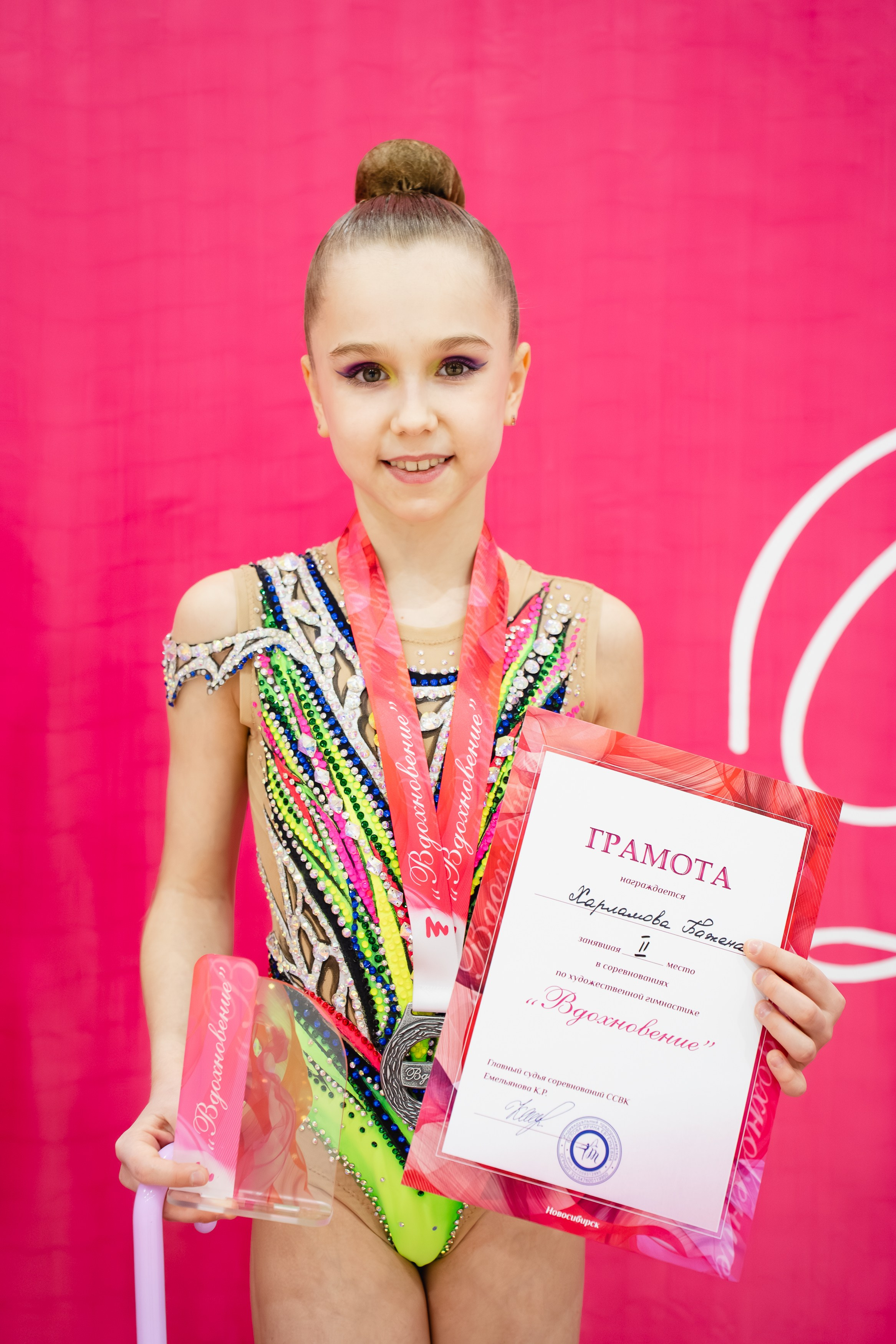 Вдохновение. Воробьева Ксения — Спортивный и танцевальный фотограф Новосибирск