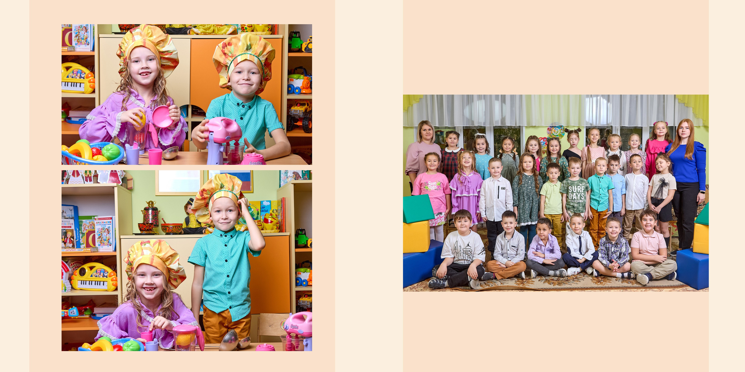 Детский сад. Диля Гареева фотограф — Бугульма, Казань, Альметьевск, Заинск