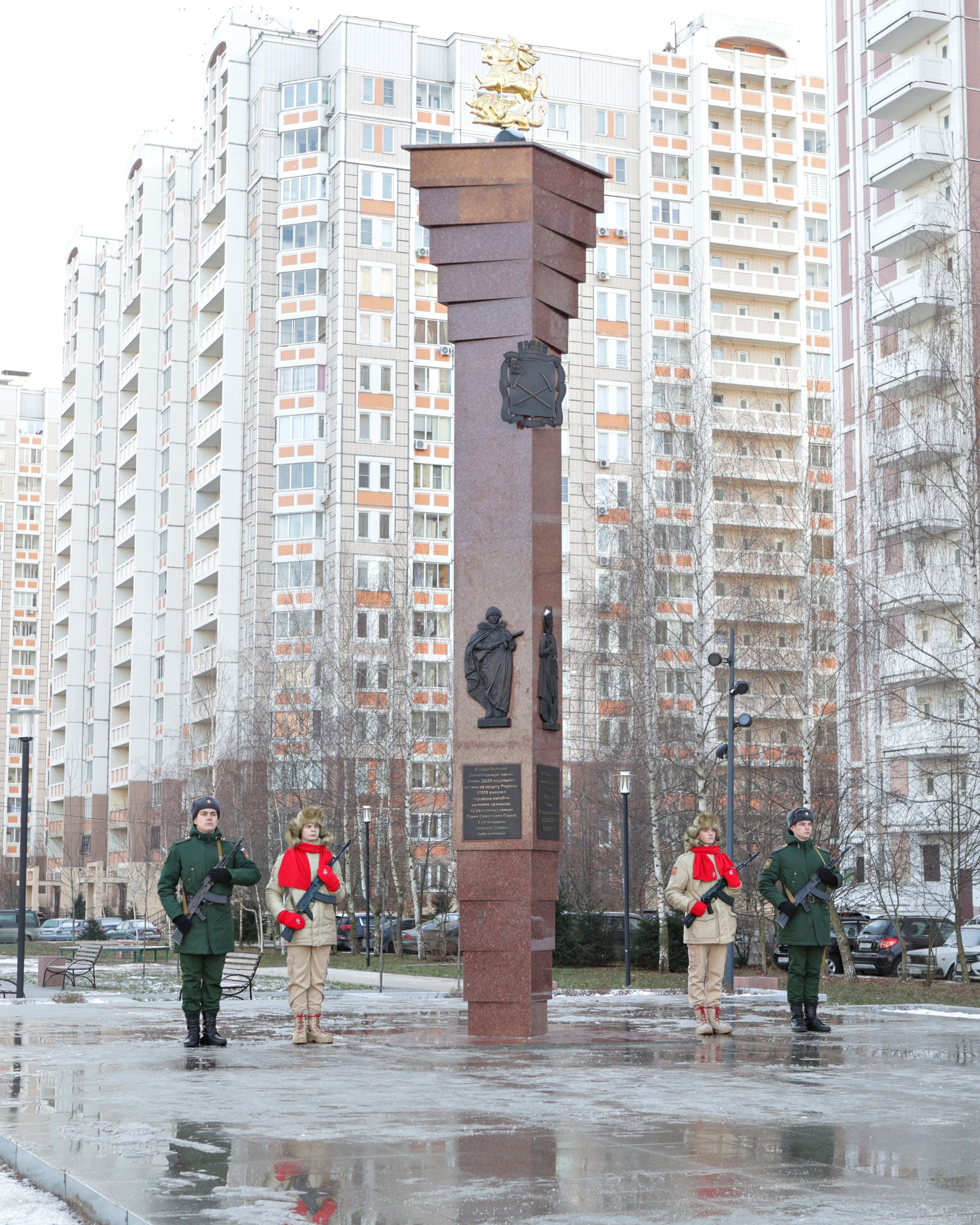 Памятник Подольск Бульвар Победы