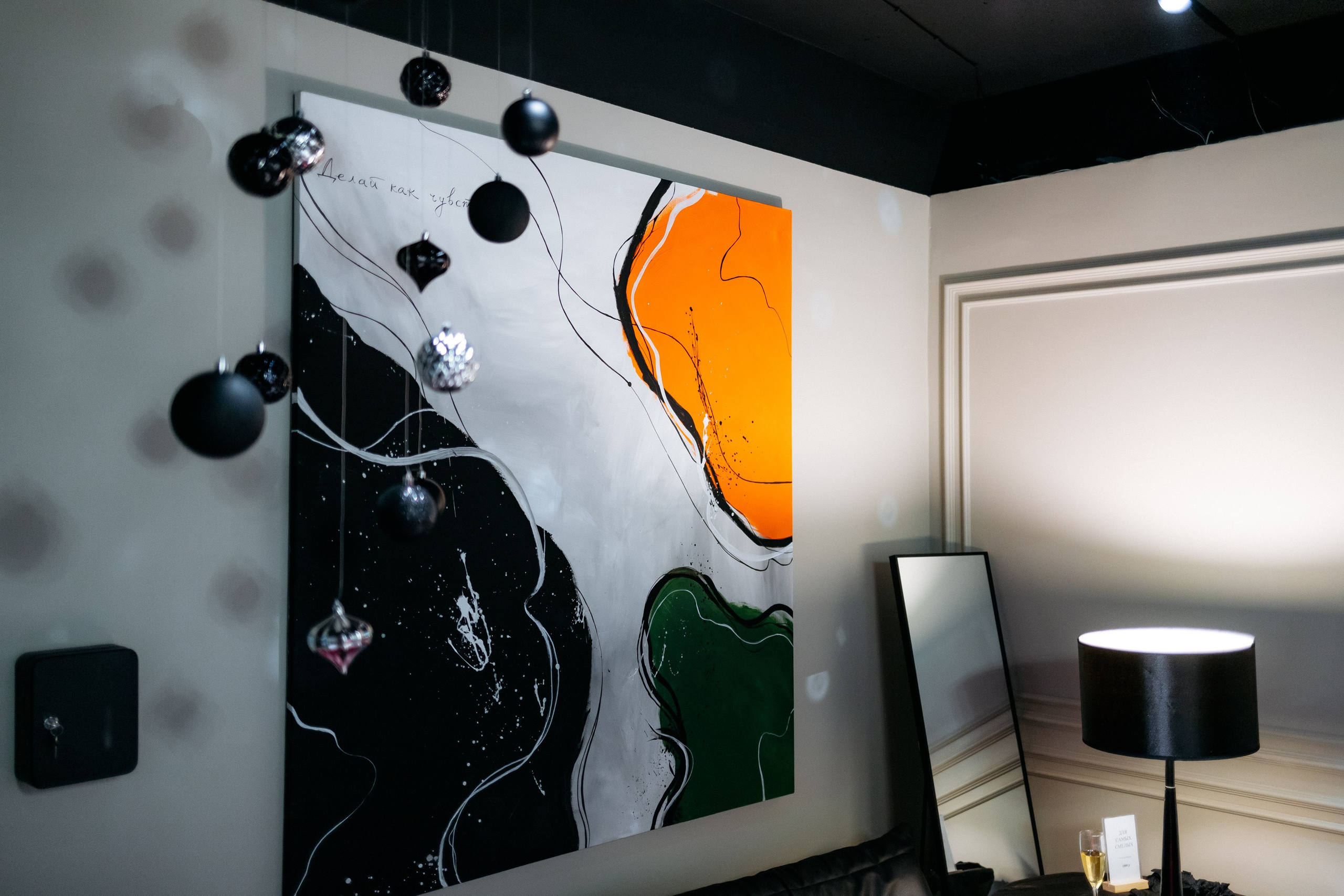 MUKHINA TATTOO. СВОИ. ФОТООТЧЕТЫ-СОБЫТИЯ-МЕСТА