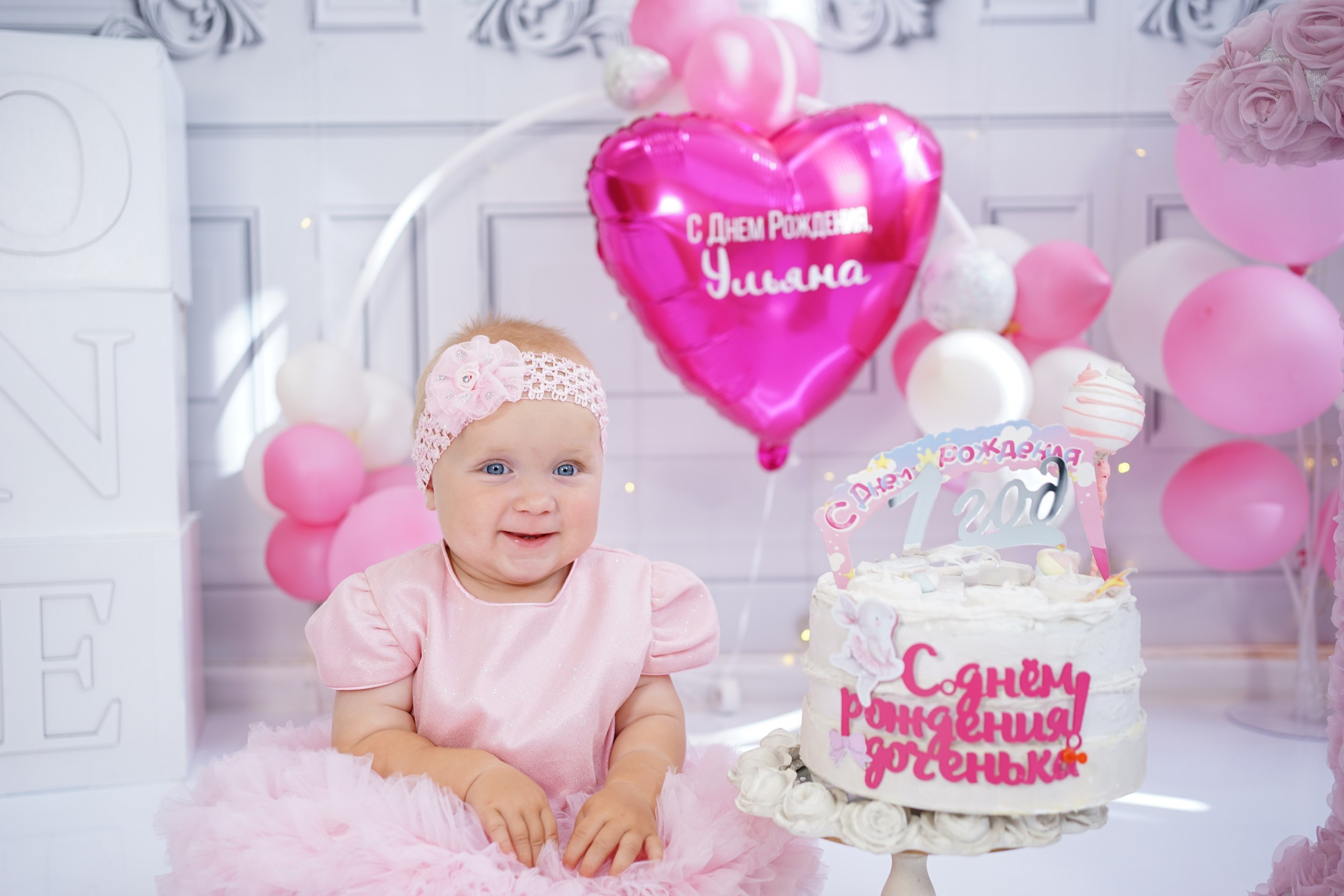 Фотоссесия на Годик для Девочки. Детская Фотостудия ГОДОВАСИКИ в Санкт-Петербурге фотосесия на годик