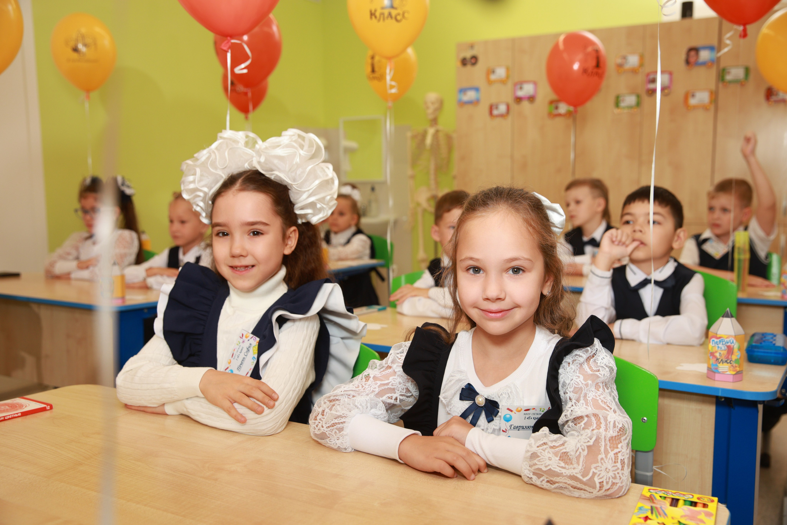 1 сентября 2025