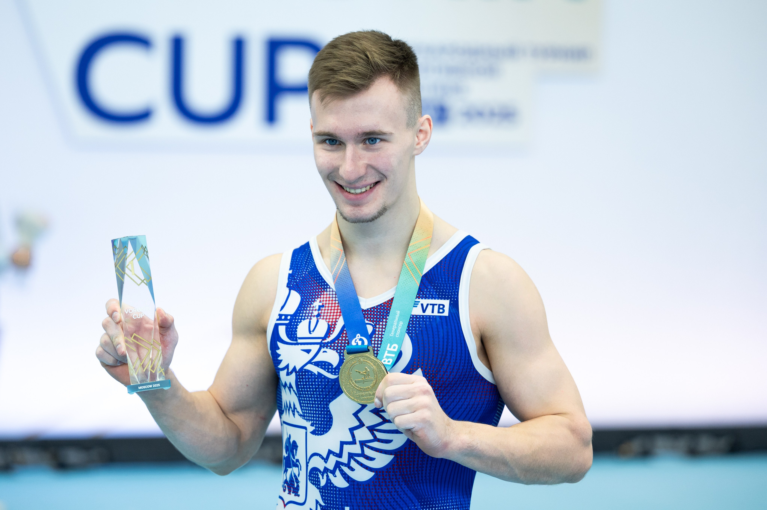 VORONIN CUP 2025 Международный турнир. Фотограф спортивных событий в Москве Наталия Дёмина