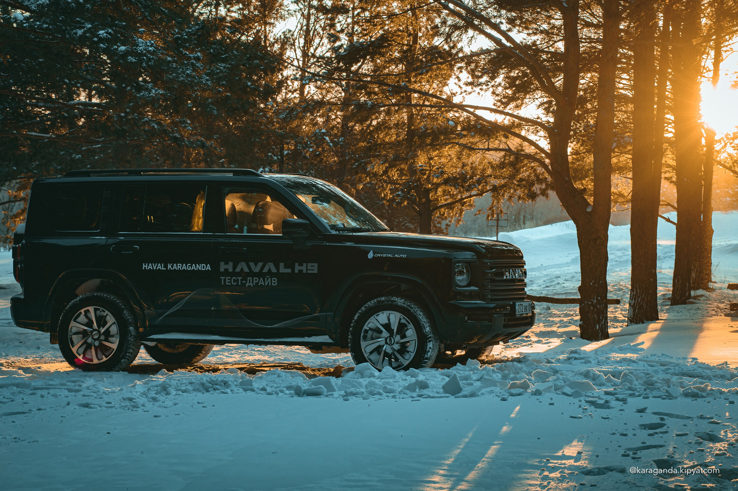 Зимний заезд на HAVAL H9. Кипятком Караганда