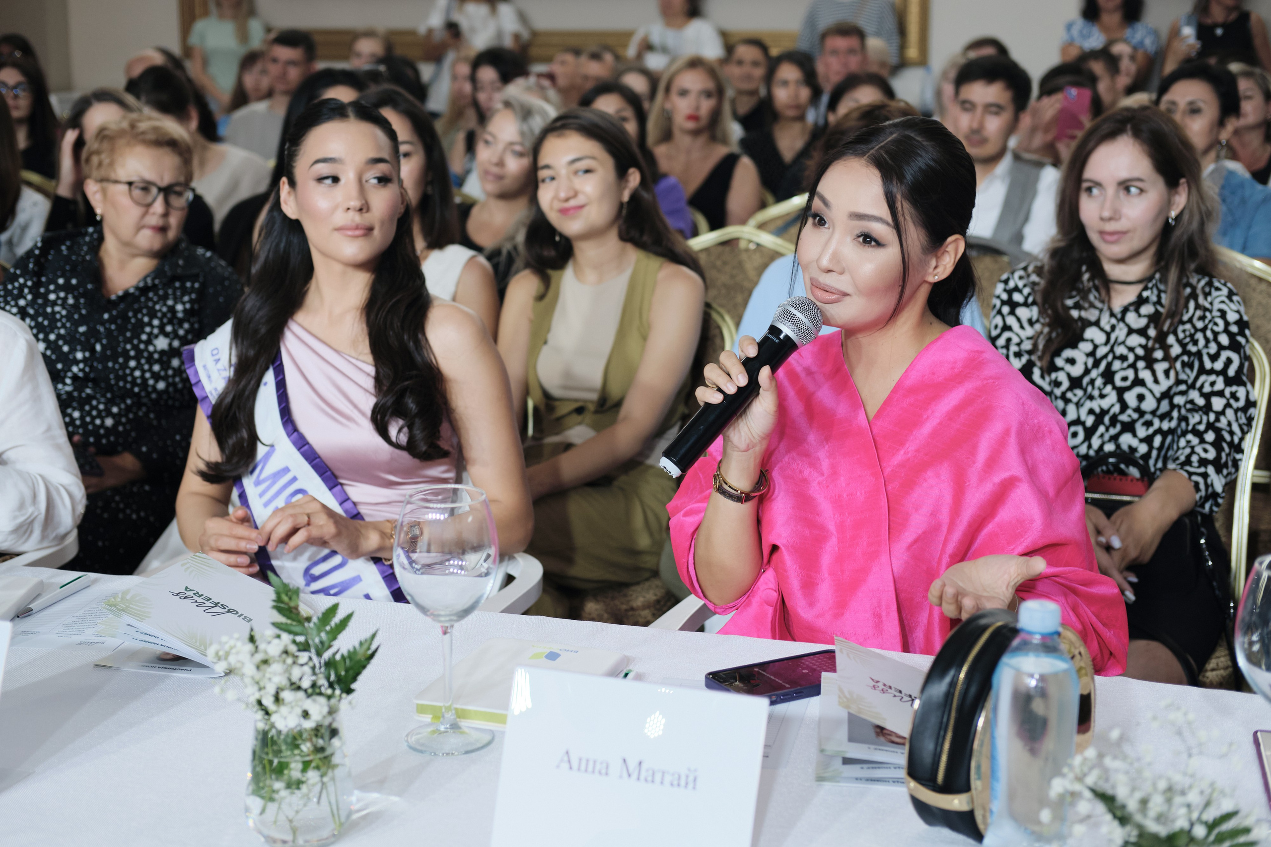 Конкурс красоты MISS BIOSFERA. Vladimir Borele Photographer